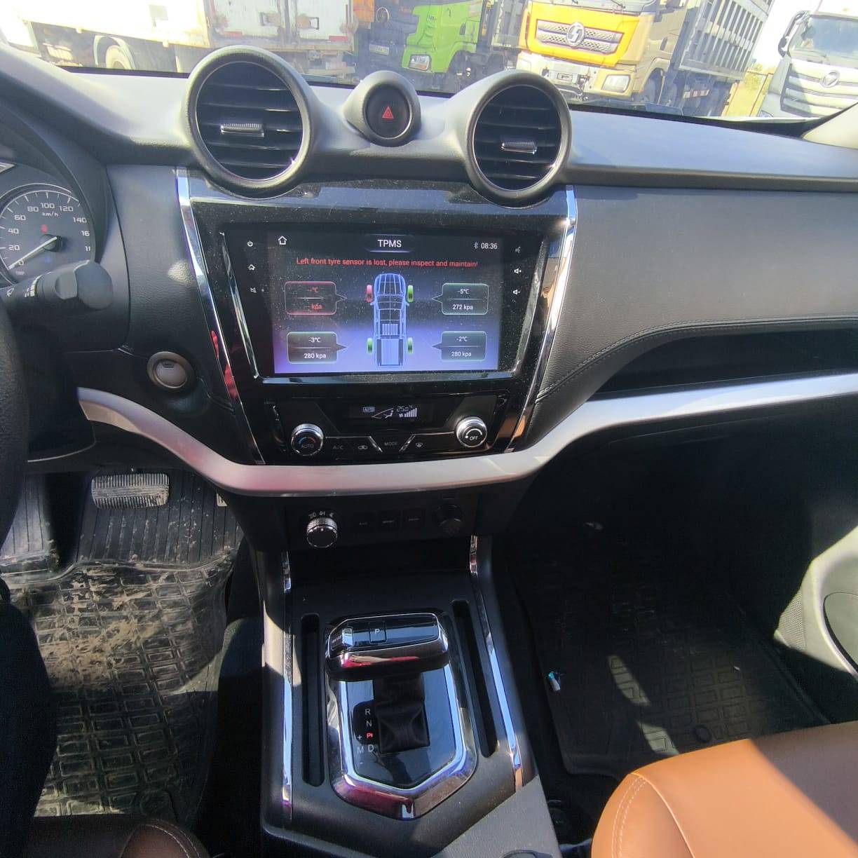 DongFeng DF6 Лот 000008143