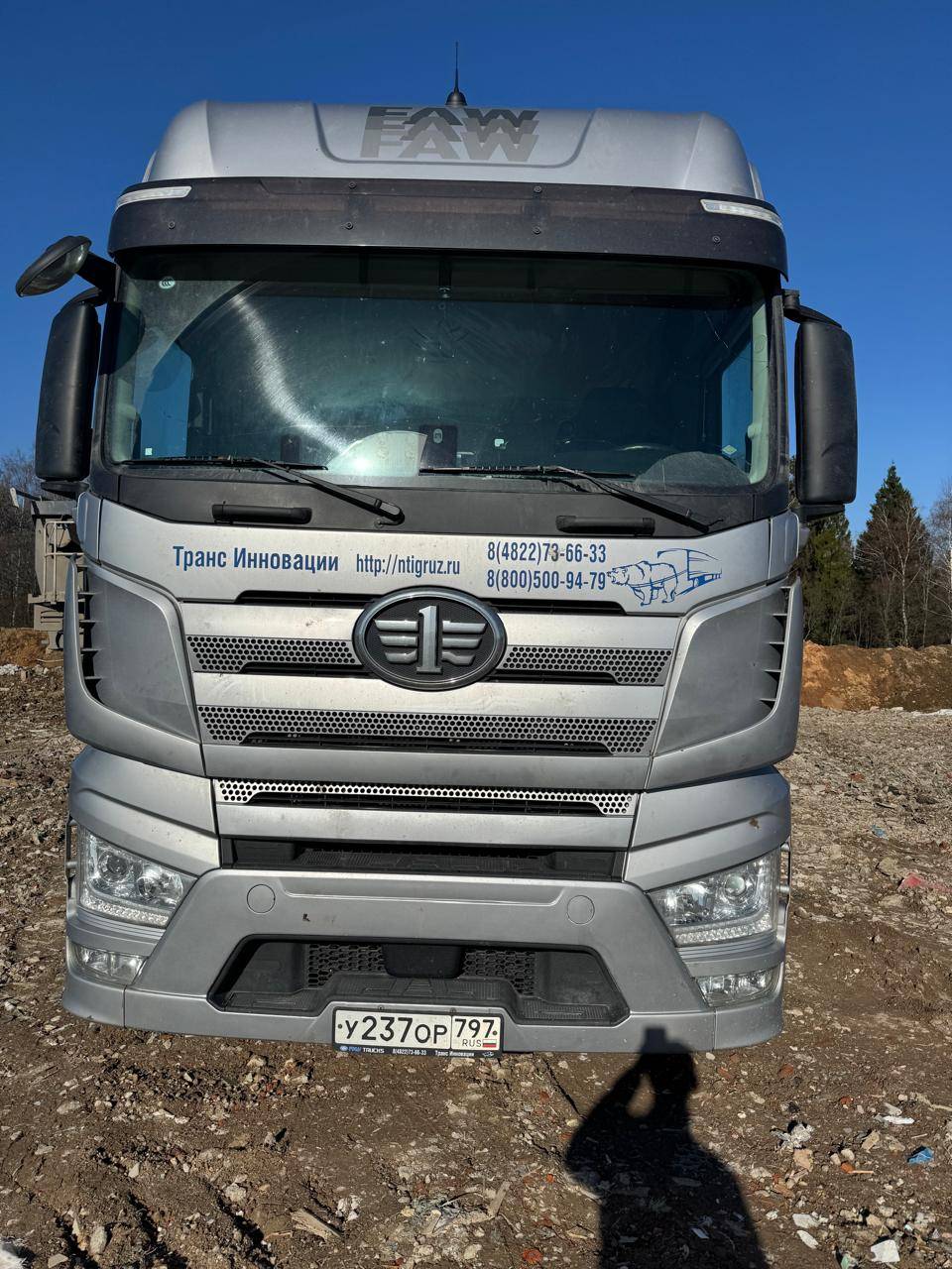 FAW CA4180P77K25E5 4x2 Лот 000008035