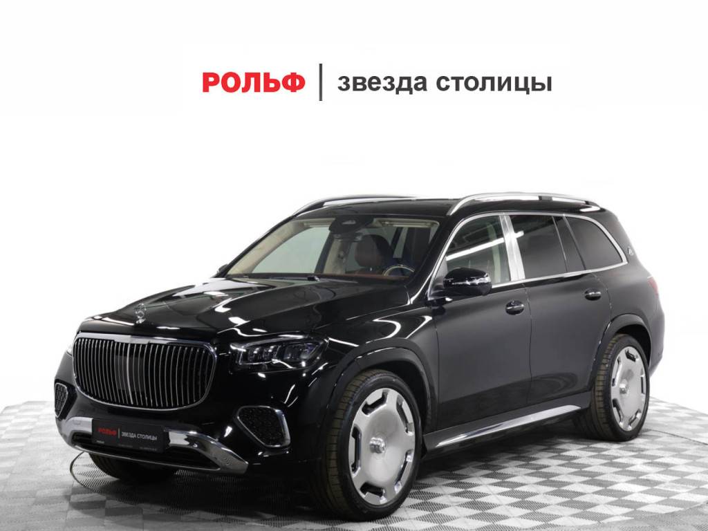 Mercedes-Benz GLS 600 4MATIC Maybach
