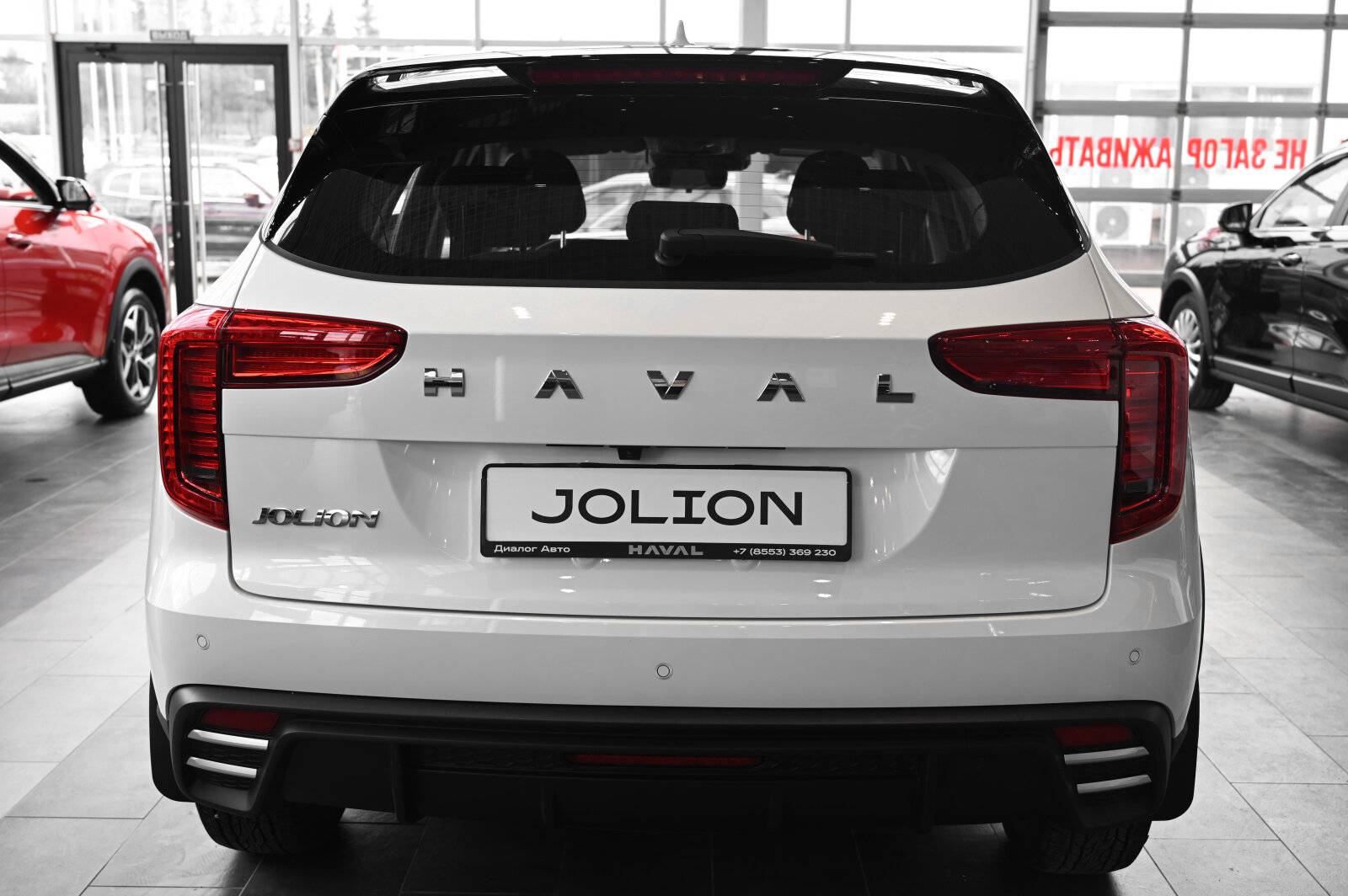 Haval Jolion Elite 1.5 7DCT 2WD