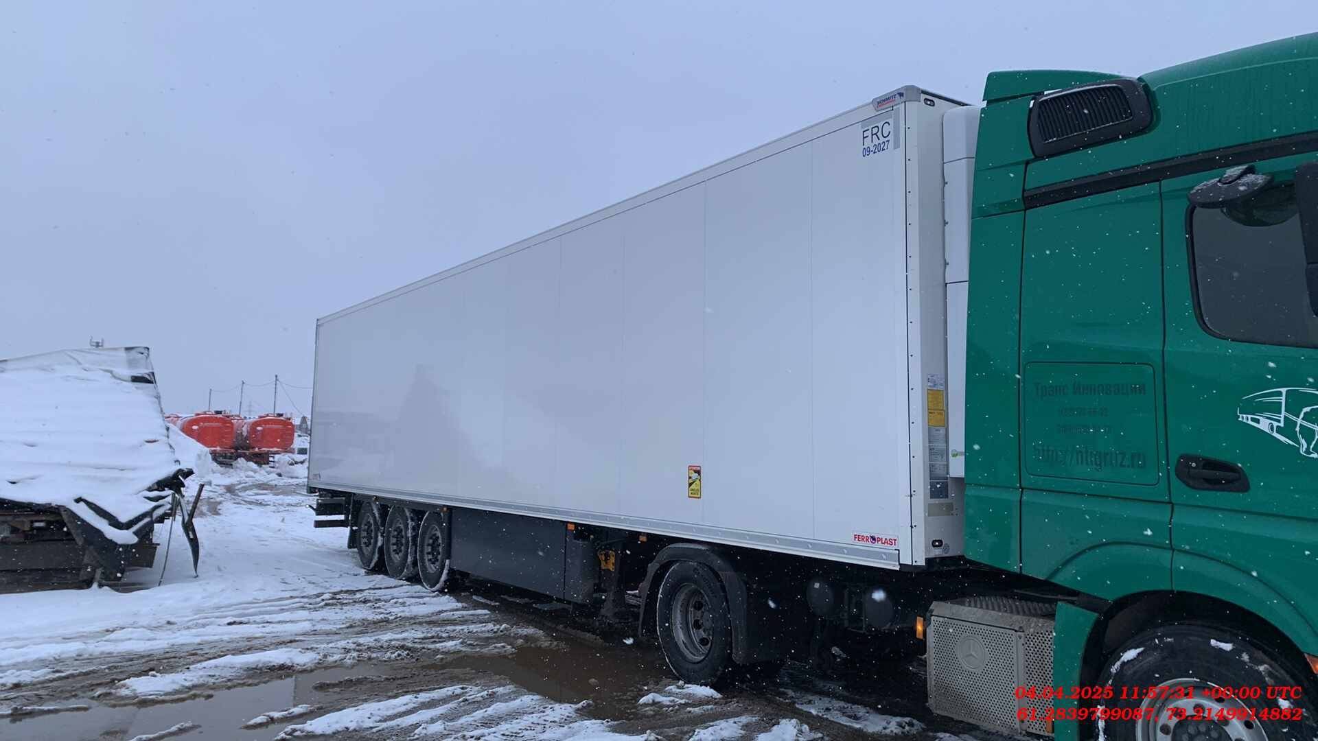 SCHMITZ Рефрижератор SKO24/L Лот 000008329