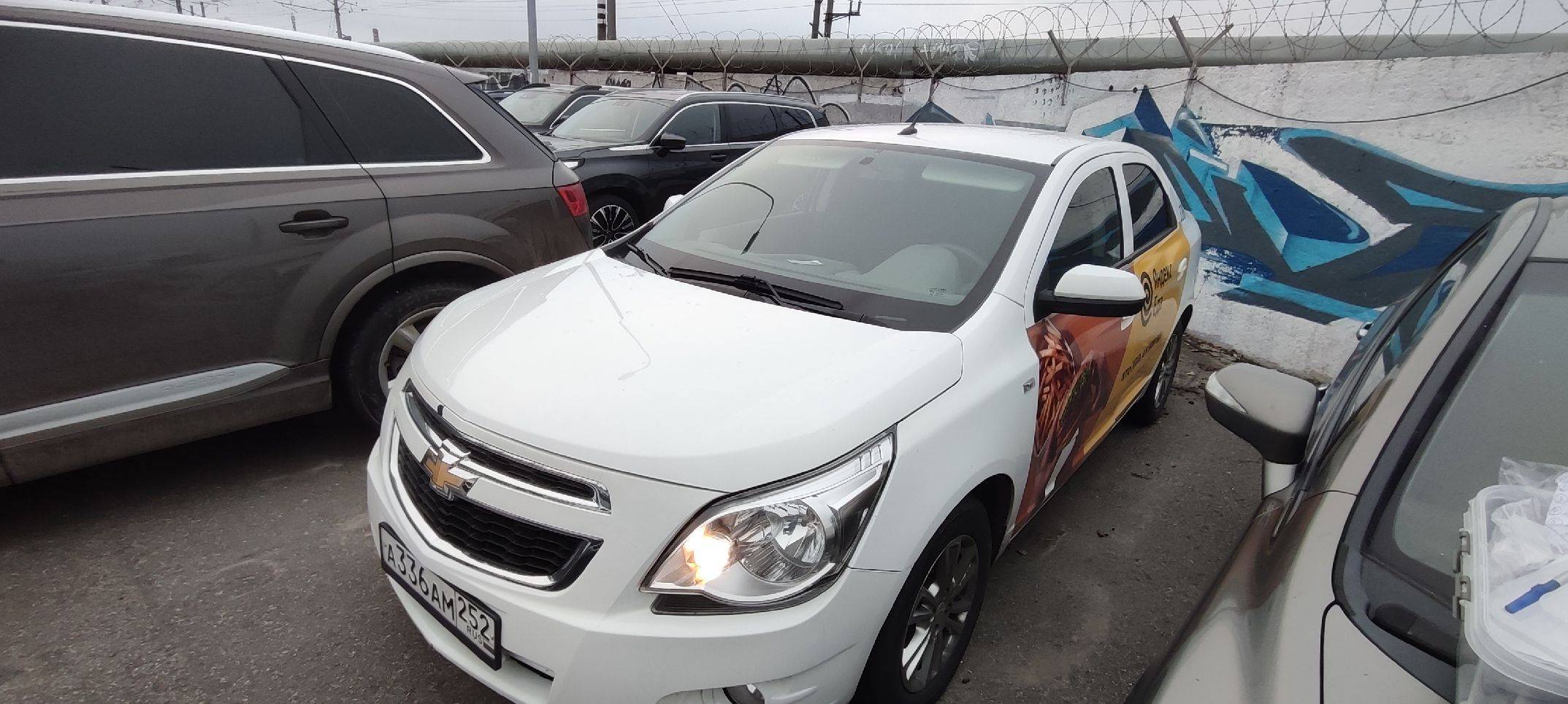 Chevrolet Cobalt