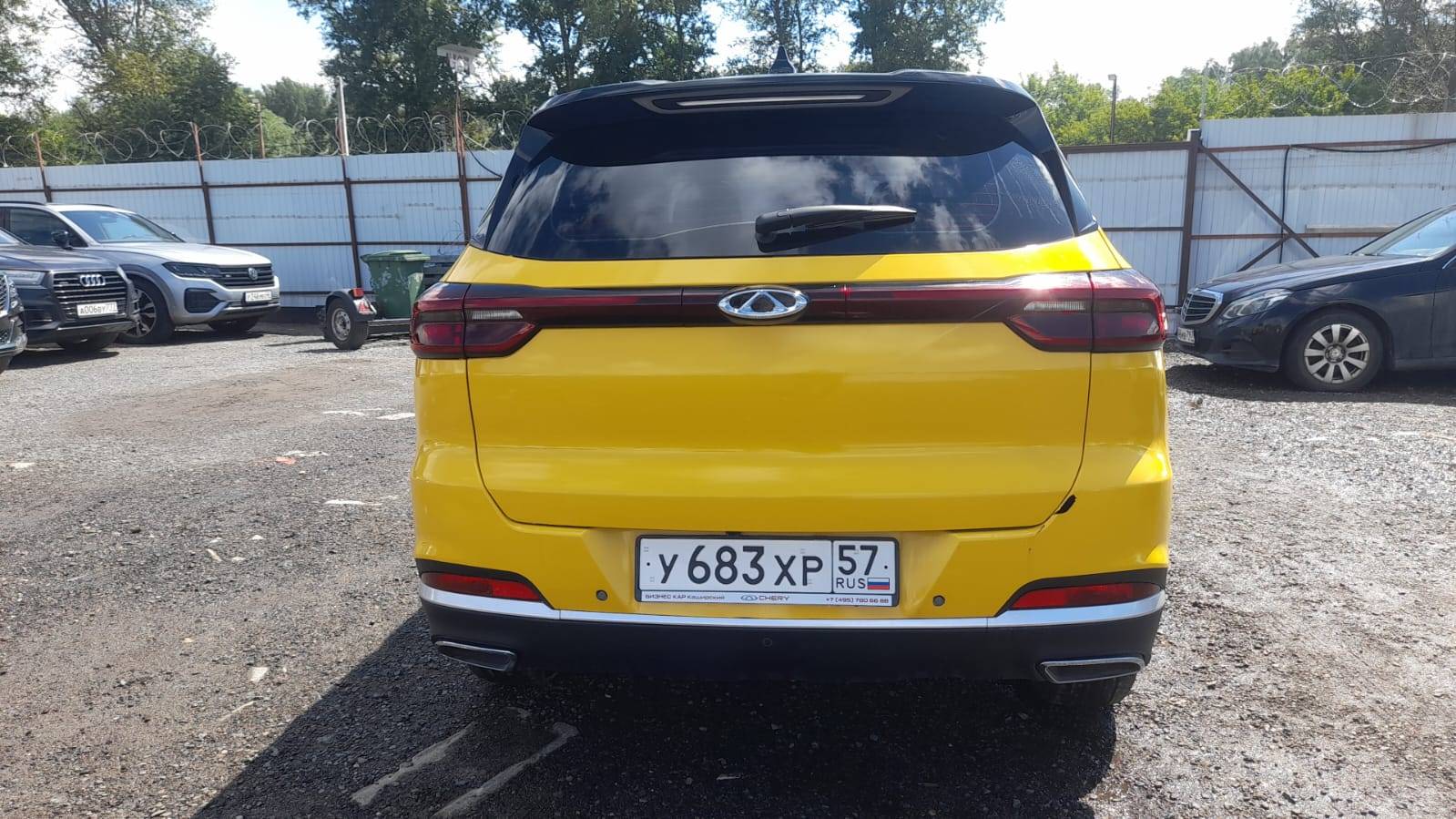 Chery Tiggo 7 PRO Лот 000003163