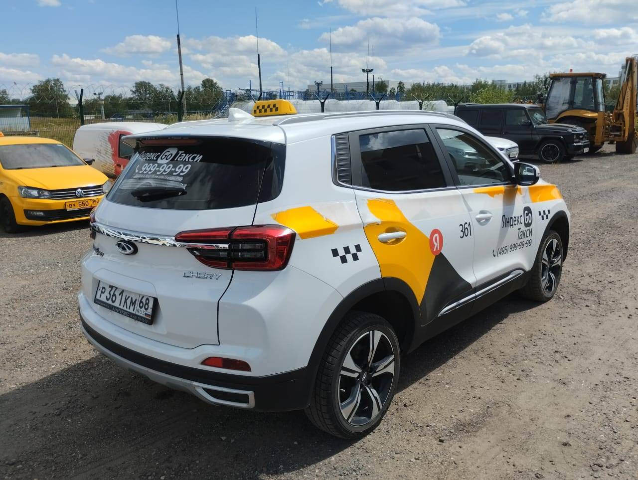 Chery Tiggo 4 PRO Лот 000002219