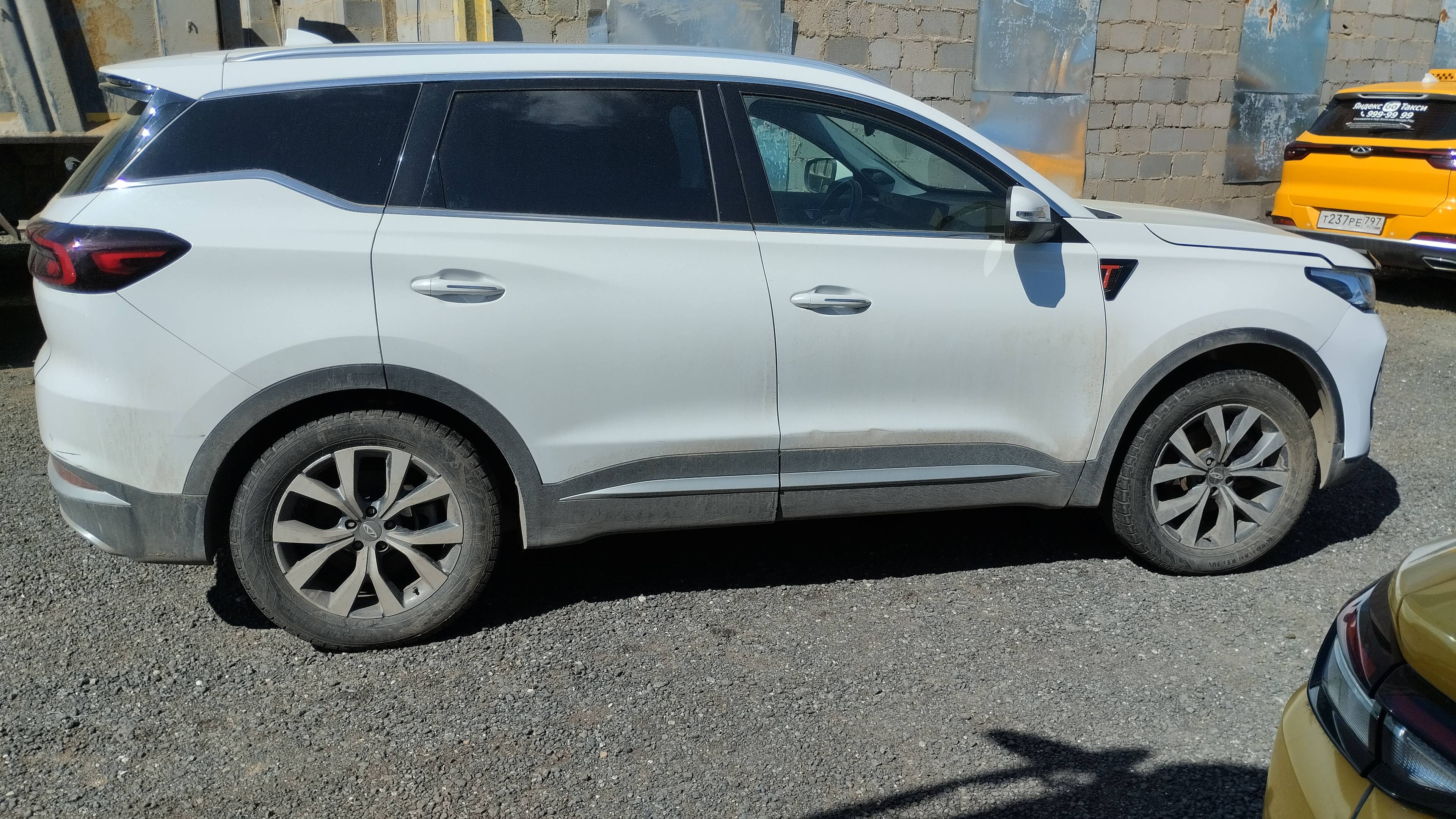 Chery Tiggo 7 PRO MAX
