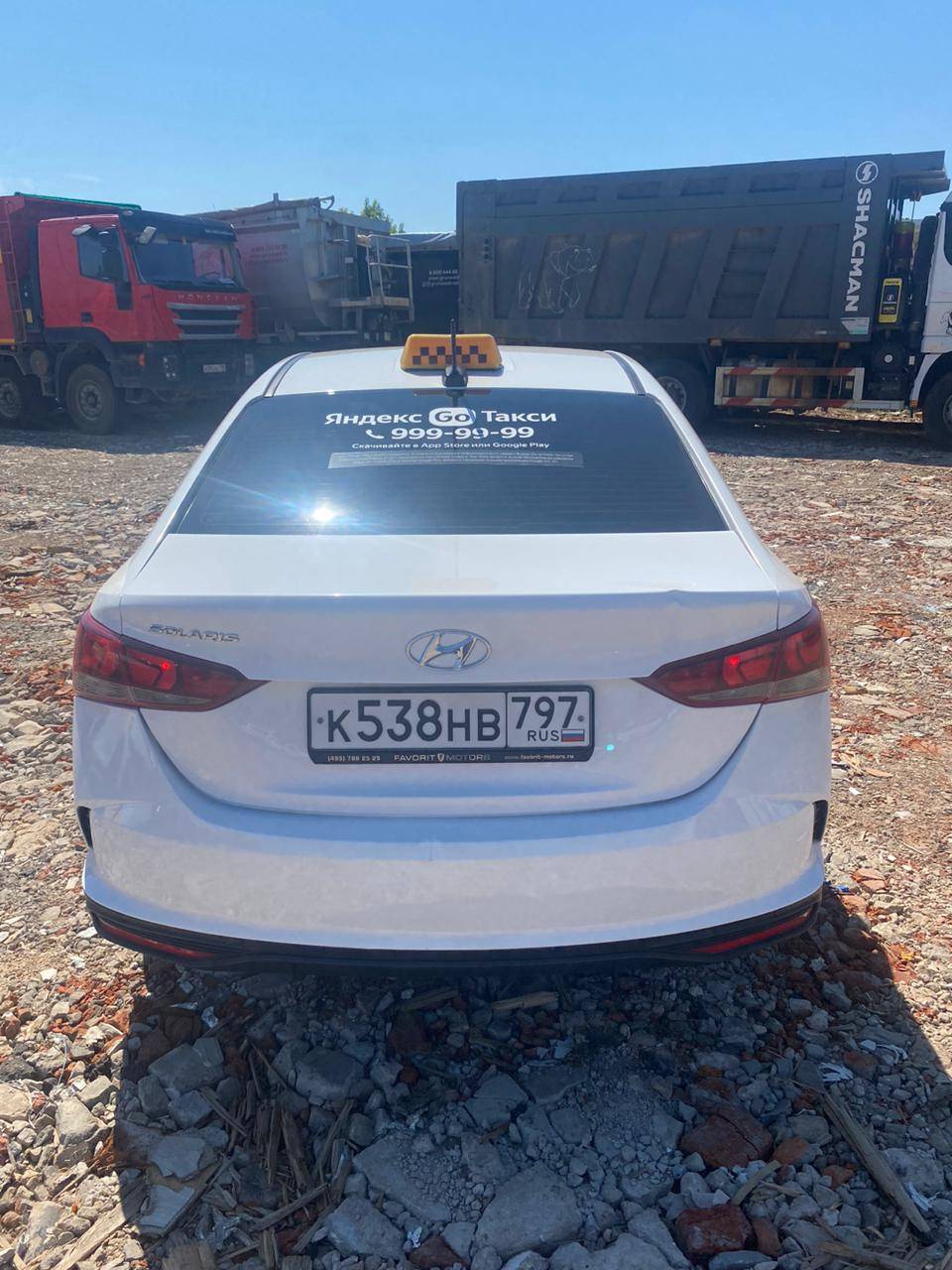 Hyundai Solaris Лот 000005070