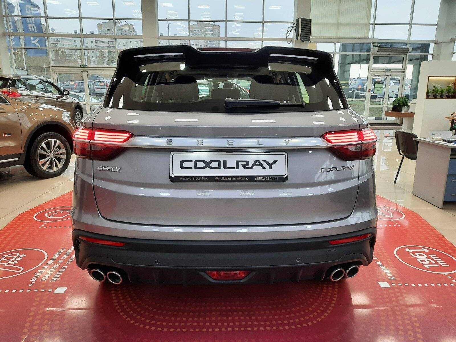 Geely Coolray Flagship 1.5T DCT7