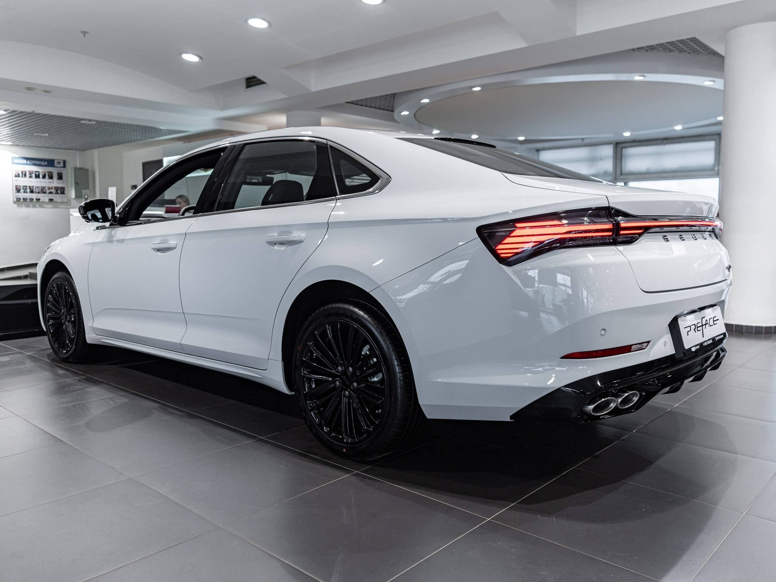 Geely Preface Flagship 2.0T 7DCT