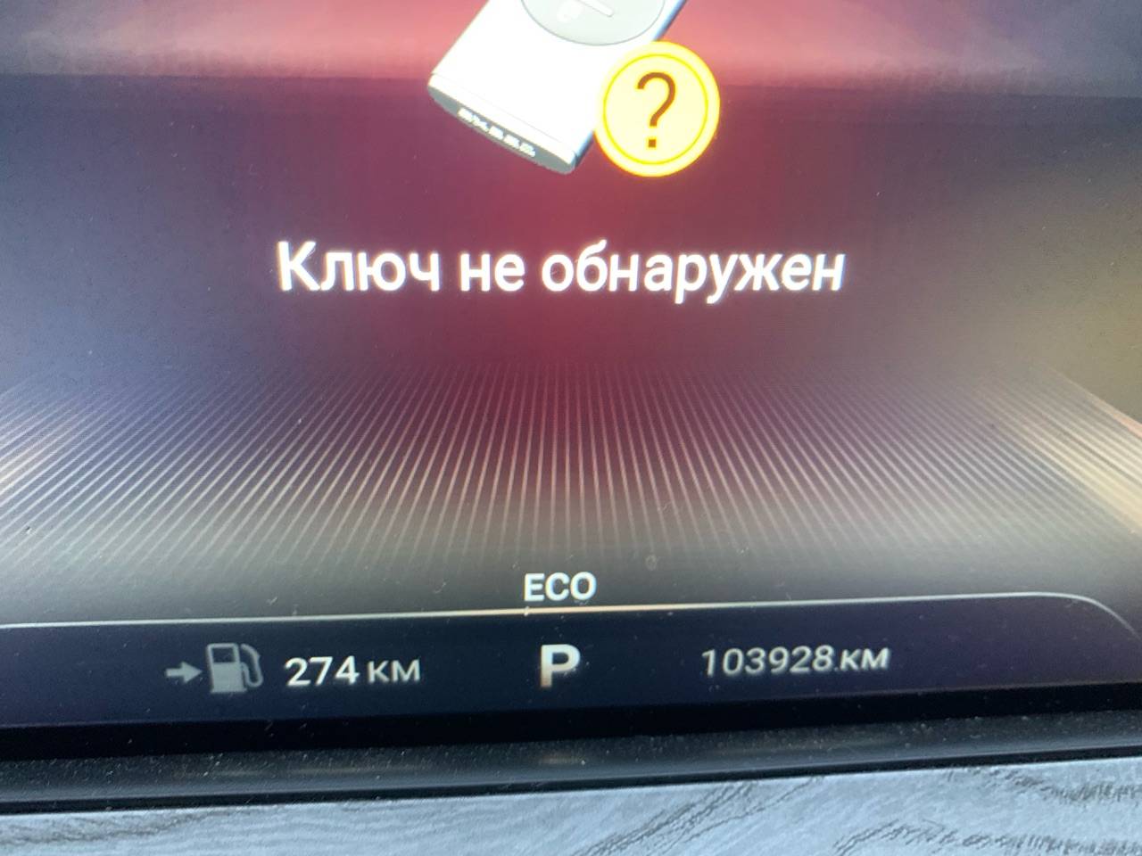 EXEED LX Лот 000004951