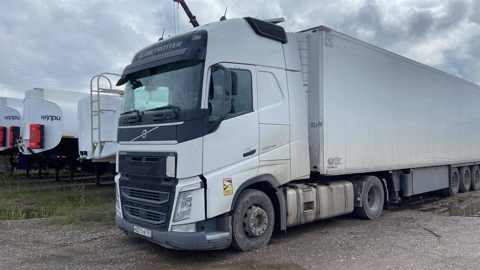 Volvo FH 460 4x2 (FH Globetrotter) Лот 000003919