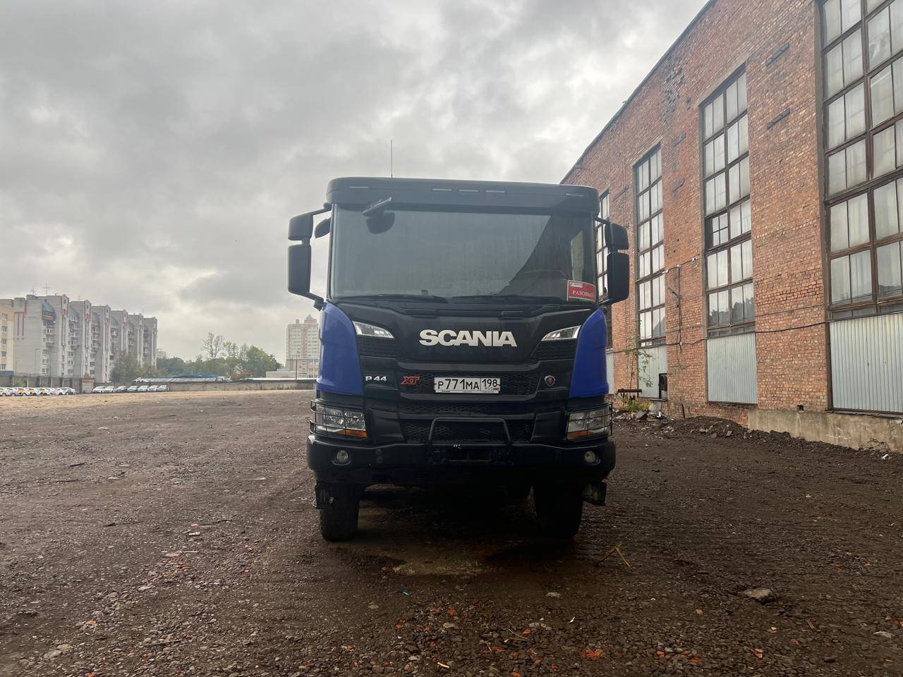 SCANIA P 440 B8x8HZ (CP17L) Лот 000004054