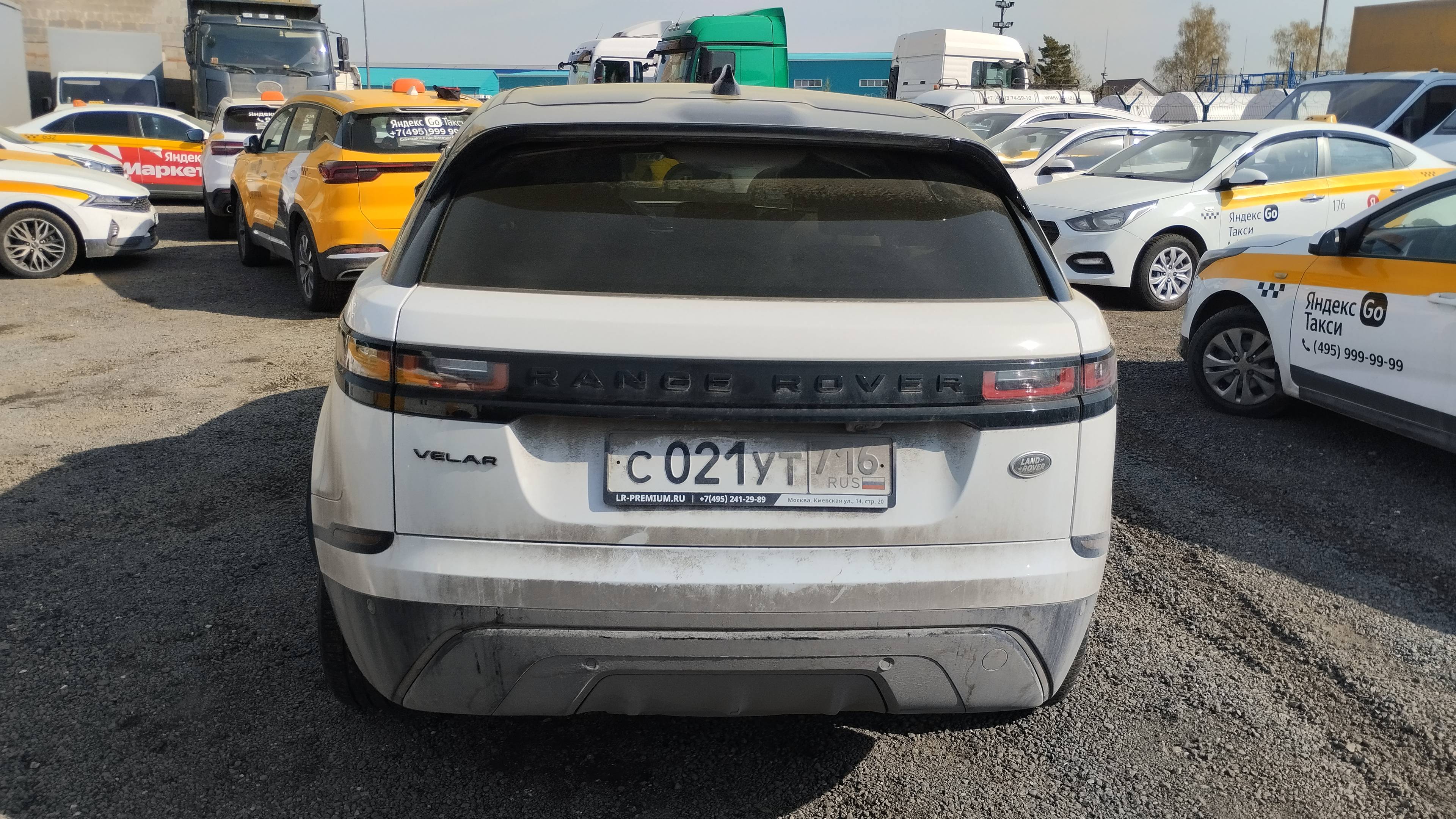 Land Rover Velar Лот 000008535