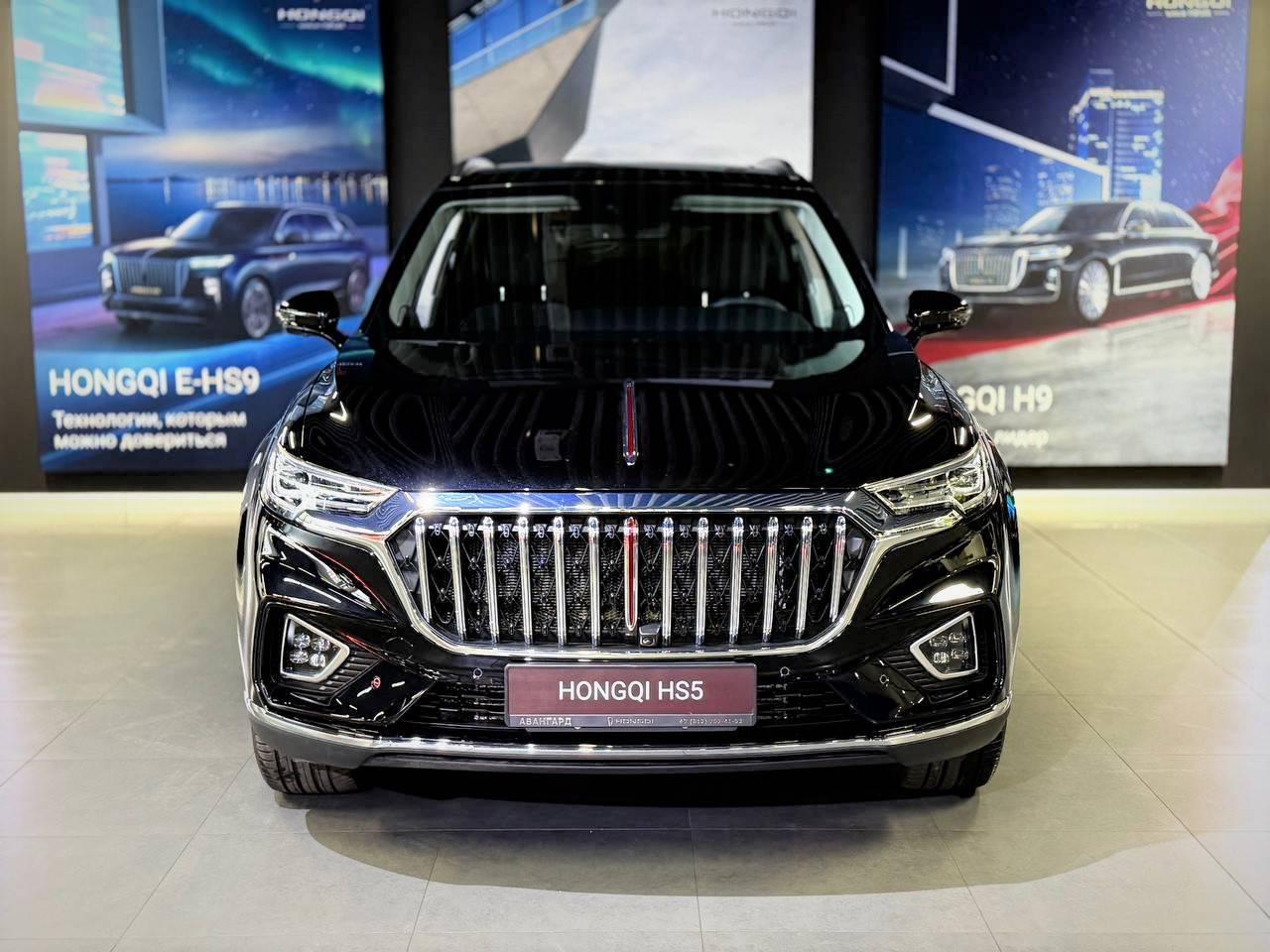 Hongqi HS5 Comfort 2.0T AWD