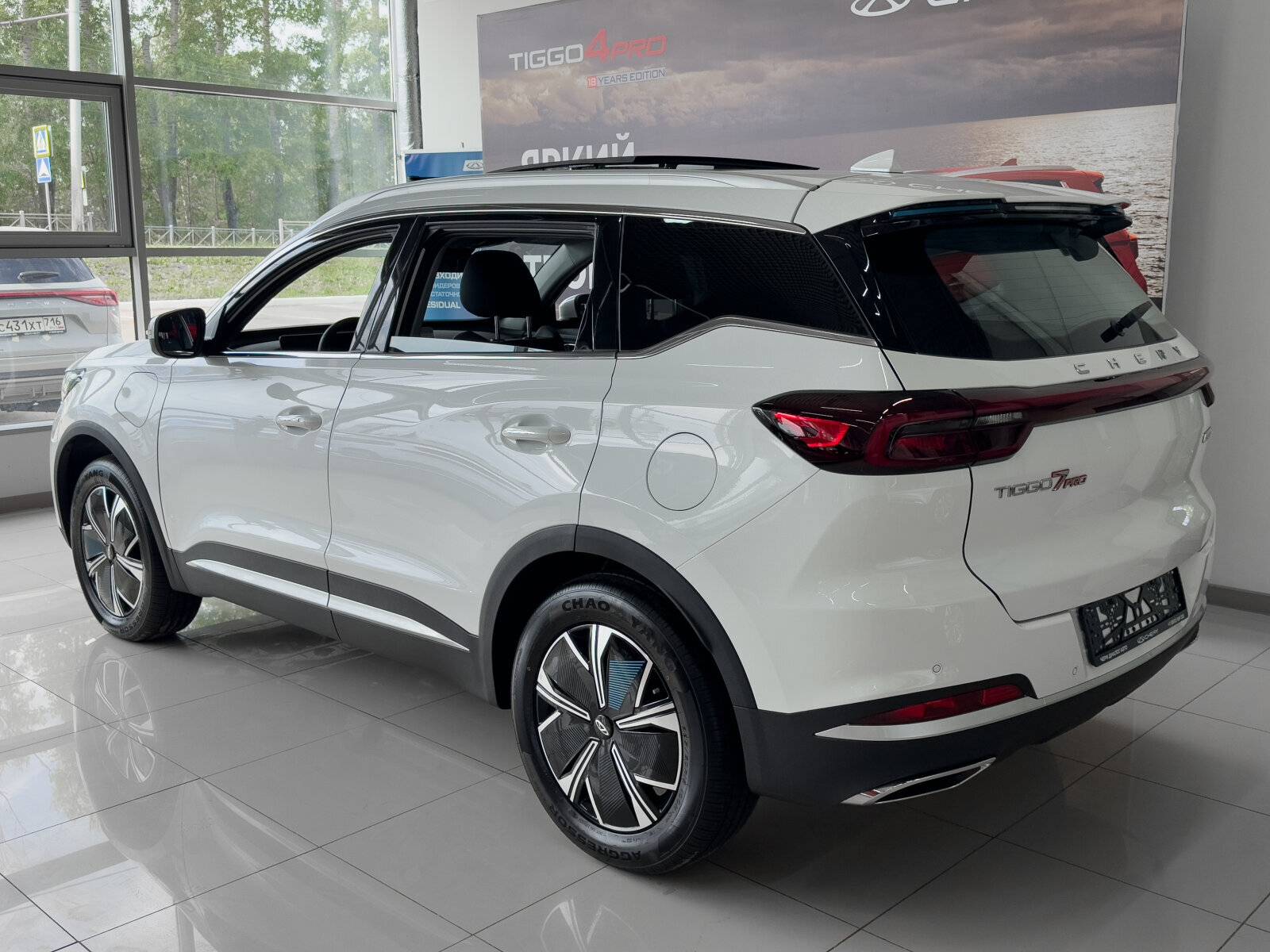 Chery Tiggo 7 PRO Plug-in Hybrid Ultimate 1.5T Hybrid 235 DHT