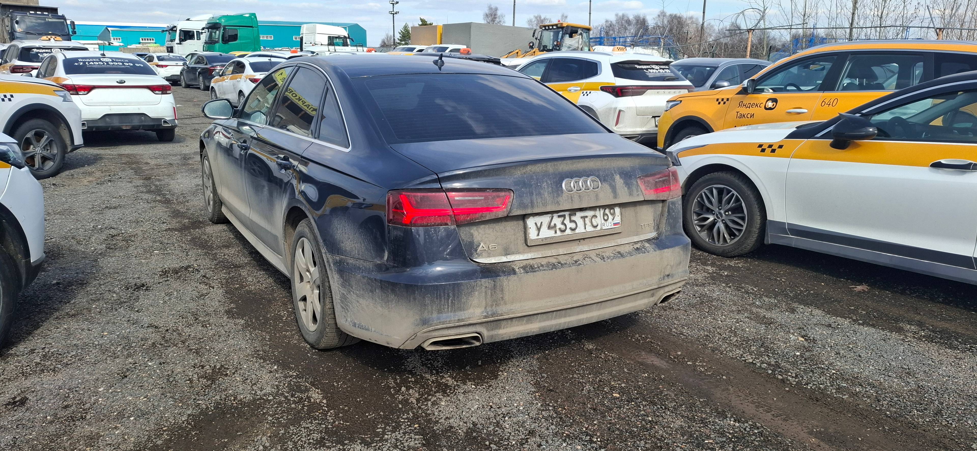 Audi A6 Лот 000008316