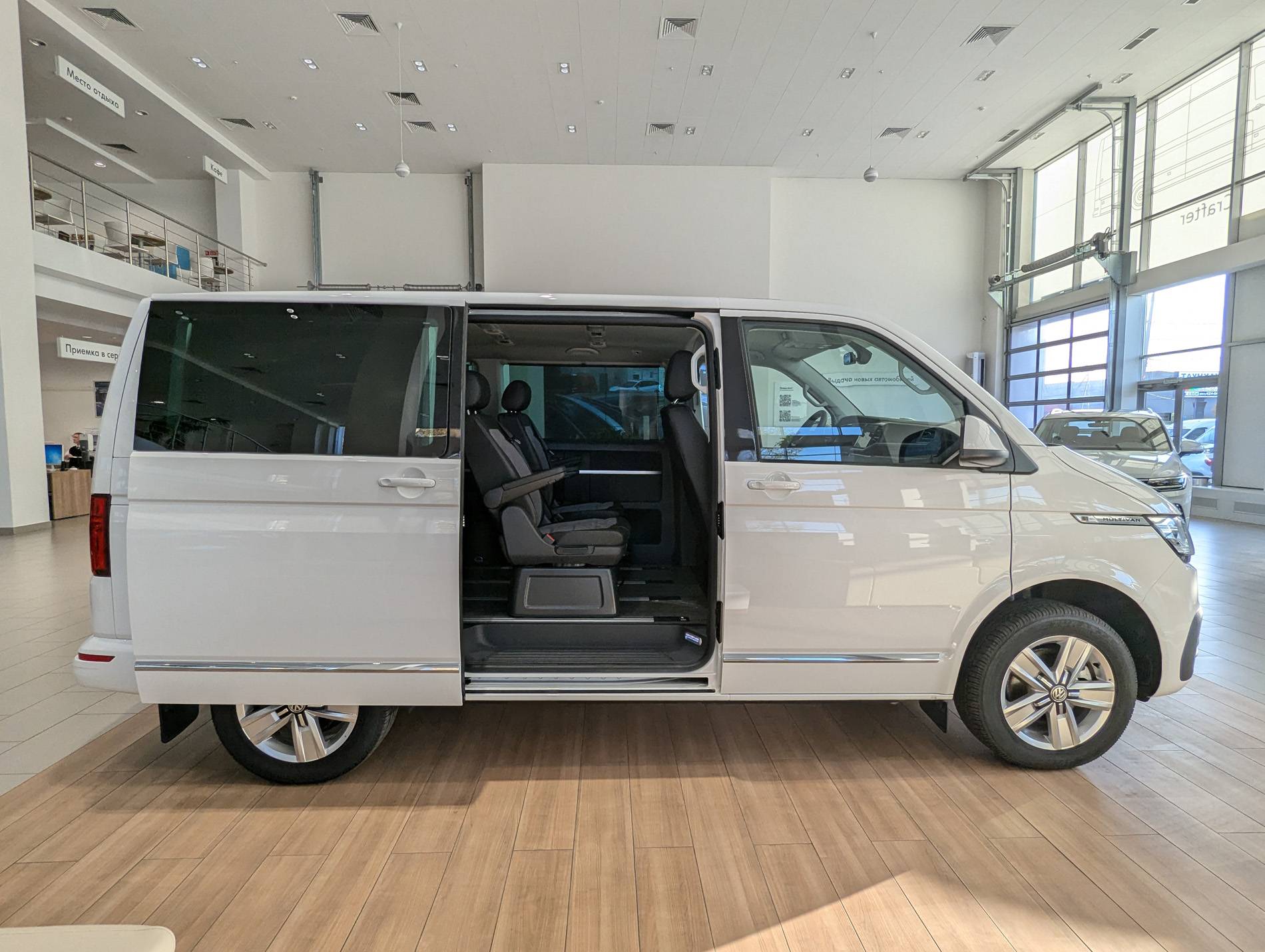 Volkswagen Multivan Trendline 2.0 TDI 150hp 7DSG 4Motion Короткая база