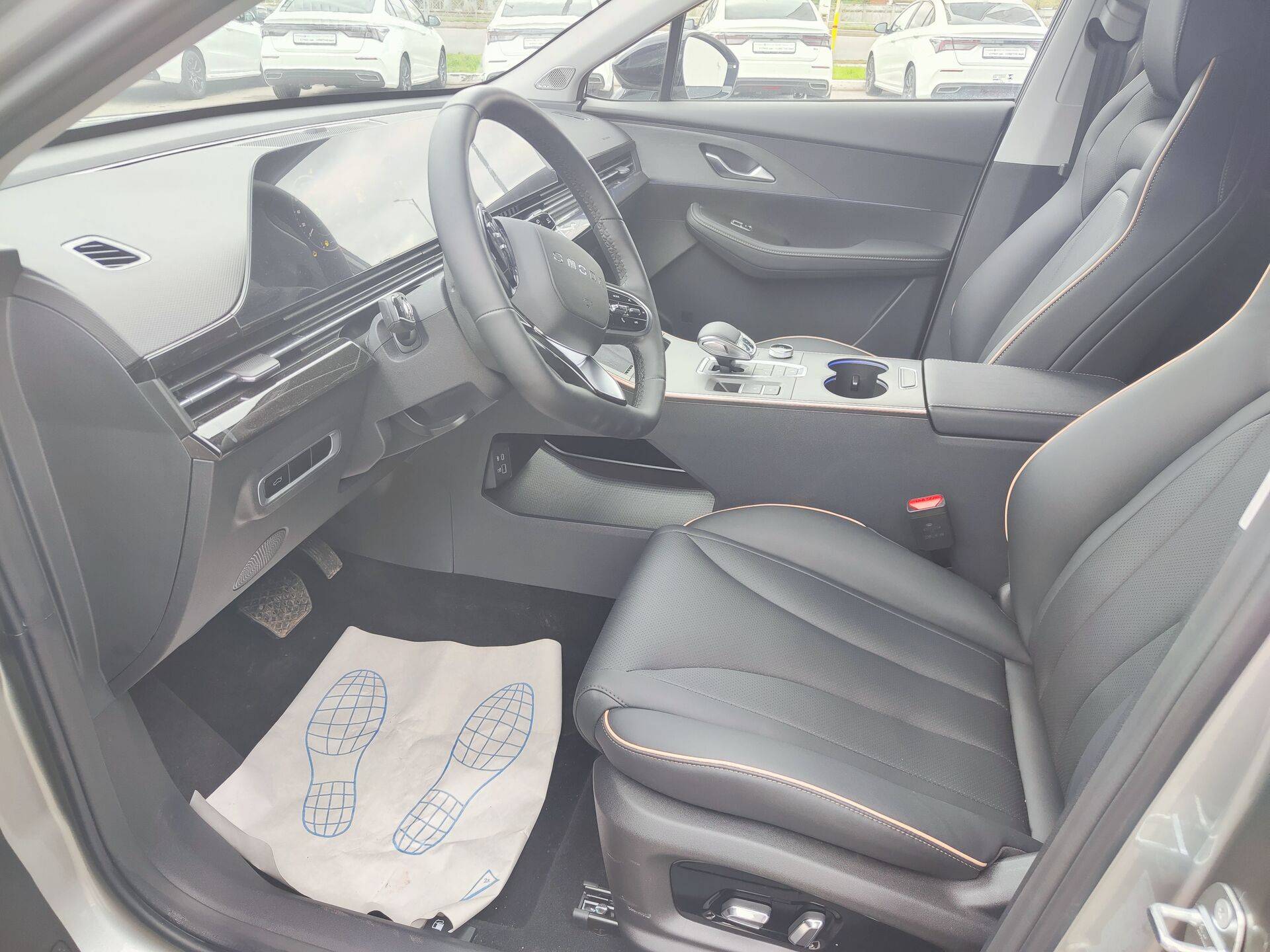 OMODA C5 Ultimate 1.5 CVT