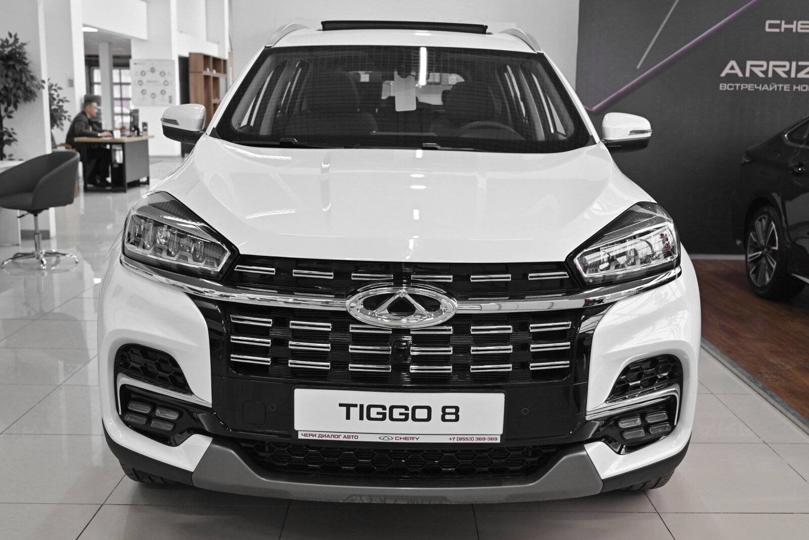 Chery Tiggo 8 Prestige DCT