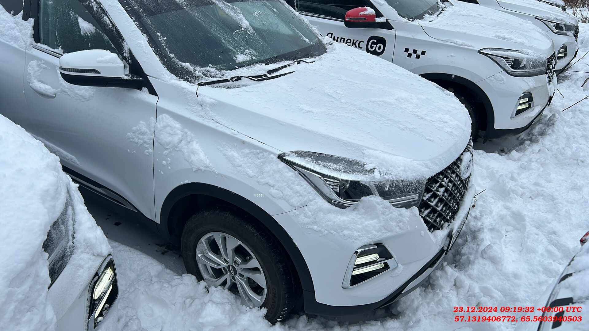 Chery Tiggo 4 PRO Лот 000006135