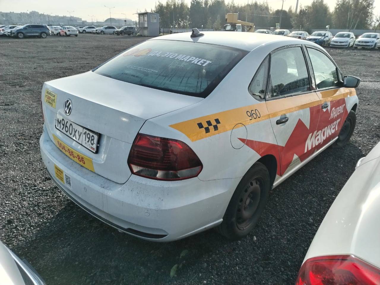 Volkswagen Polo Лот 000004330