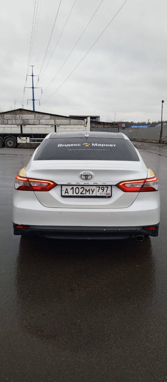 Toyota Camry Лот 000005062