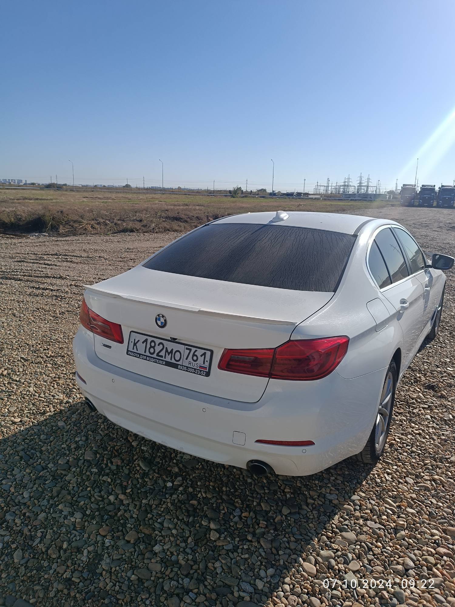 BMW 5 серия Лот 000004641