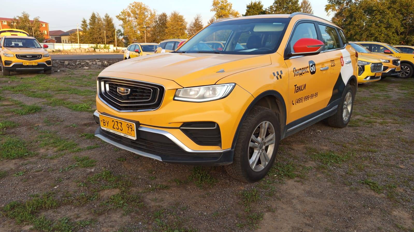 Geely Atlas Pro Лот 000004220