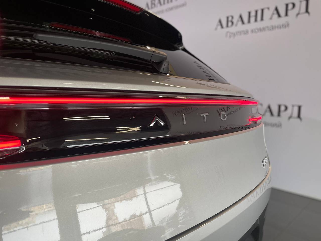 AITO M5 Ultimate 4WD