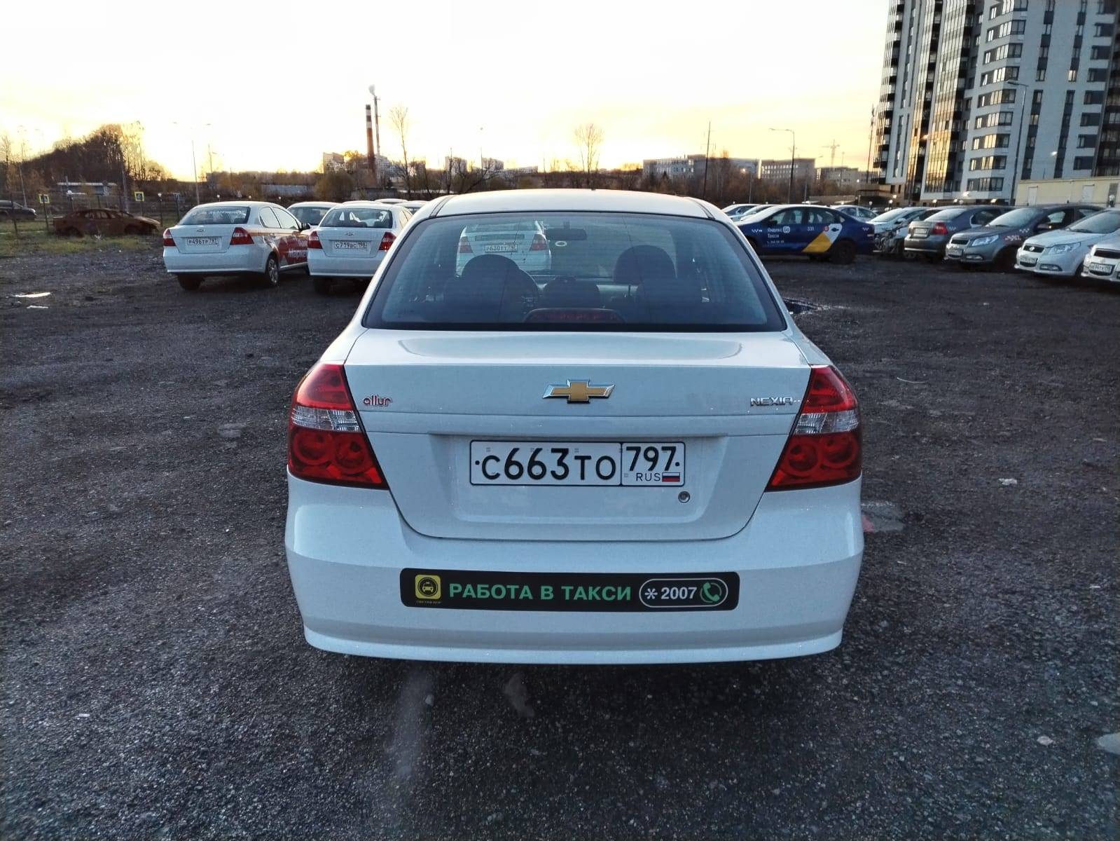 Chevrolet Nexia Лот 000004671