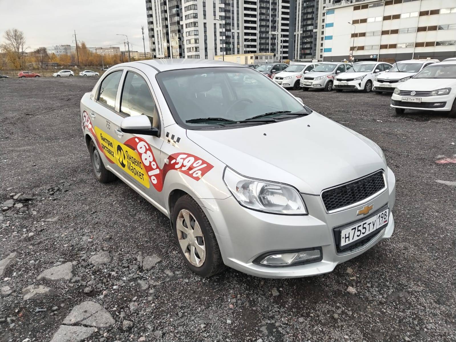 Chevrolet Nexia Лот 000004452