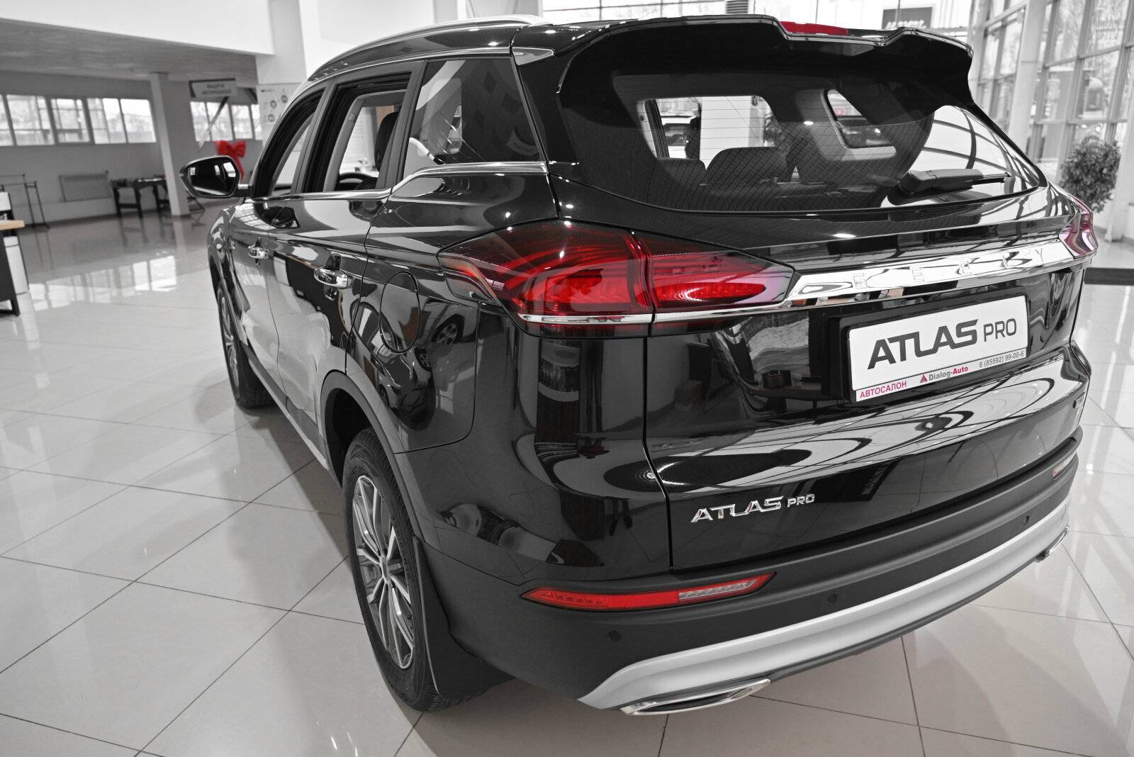 Geely Atlas Pro Flagship+ 1.5T DCT7 4WD