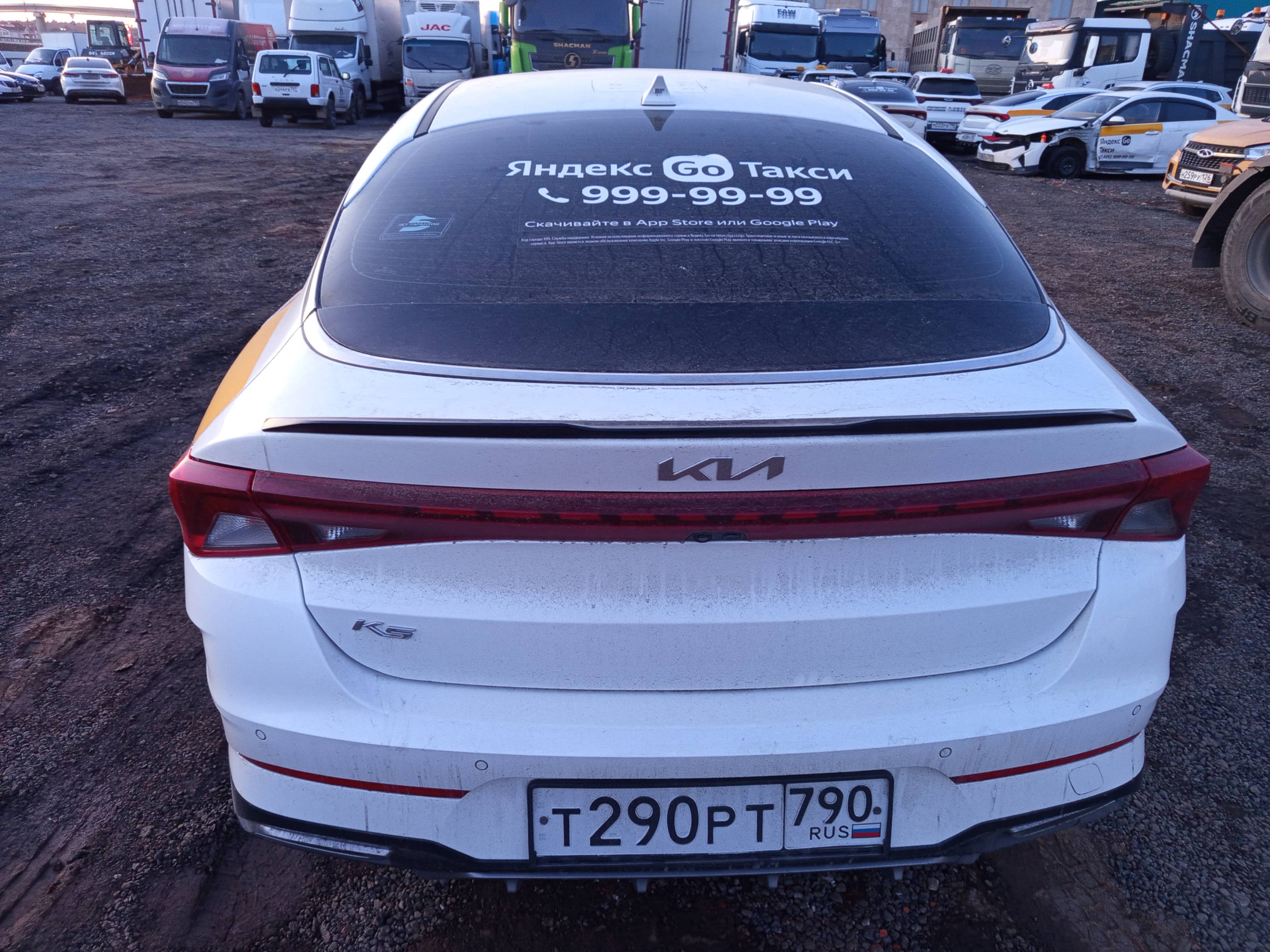 KIA K5 Лот 000008346