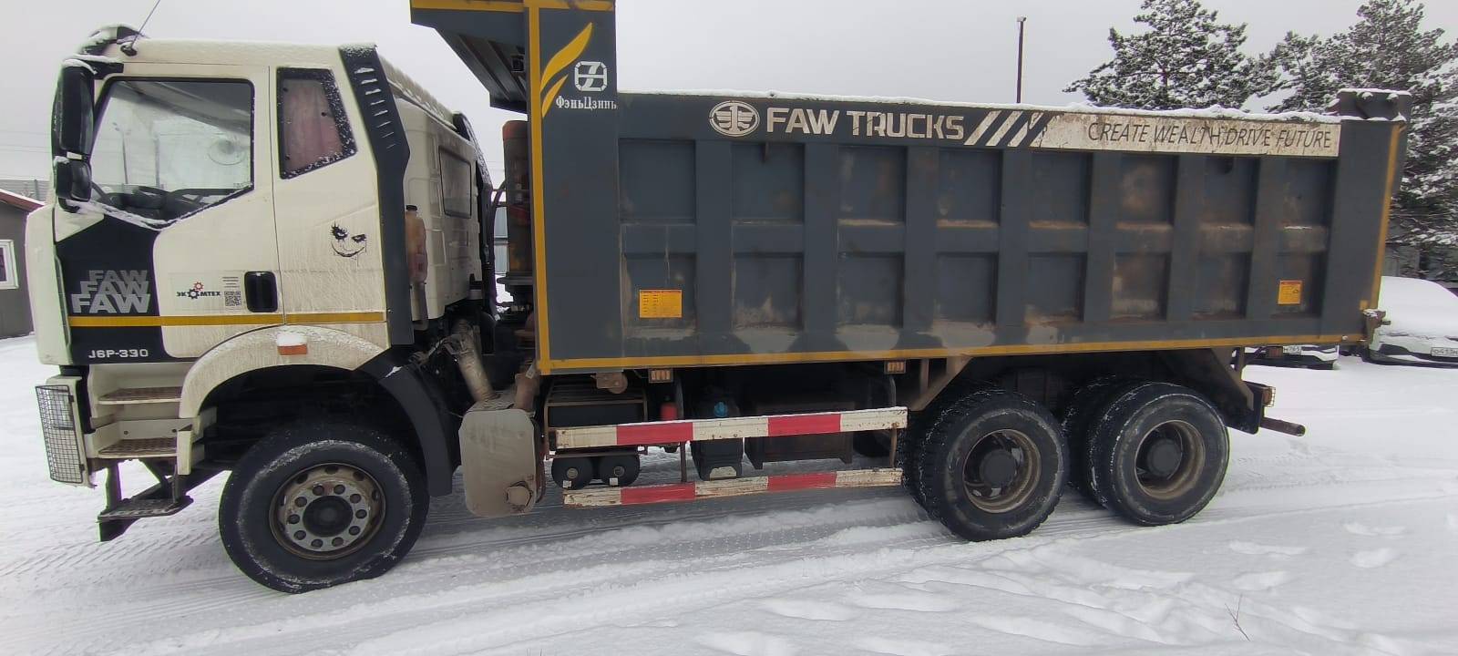 FAW CA3250P66K24T1E5 6х4 Лот 000006110