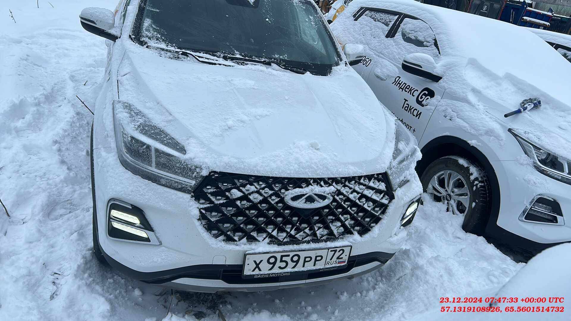 Chery Tiggo 4 PRO Лот 000006498