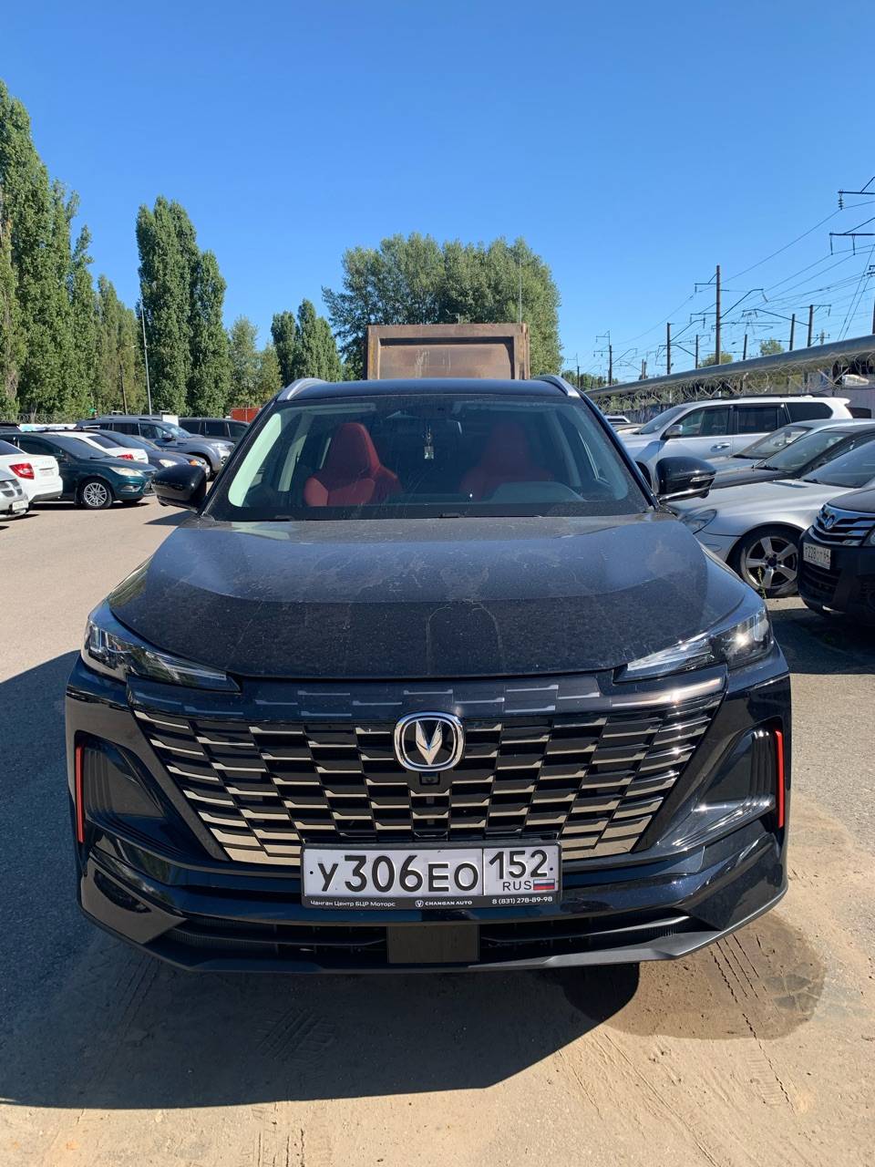 Changan CS55 Plus Лот 000003761