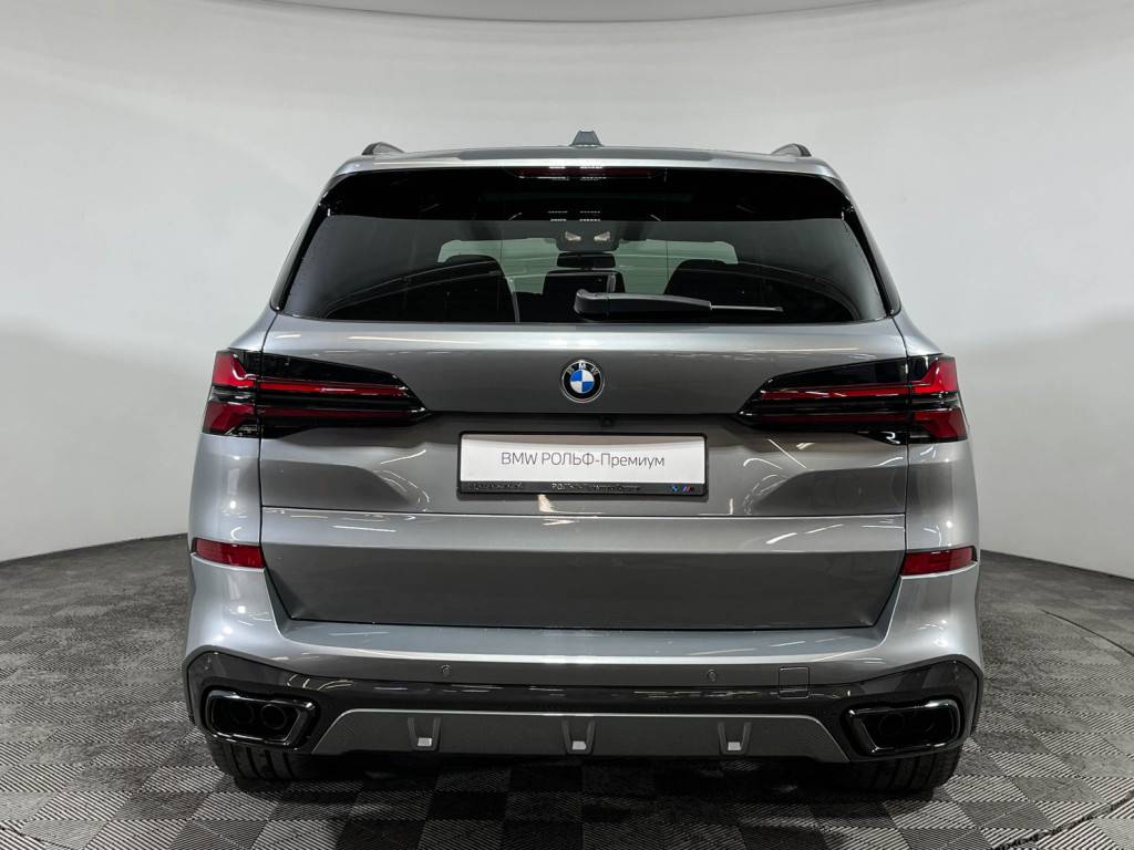 BMW X5 xDrive40i M Sport Pro