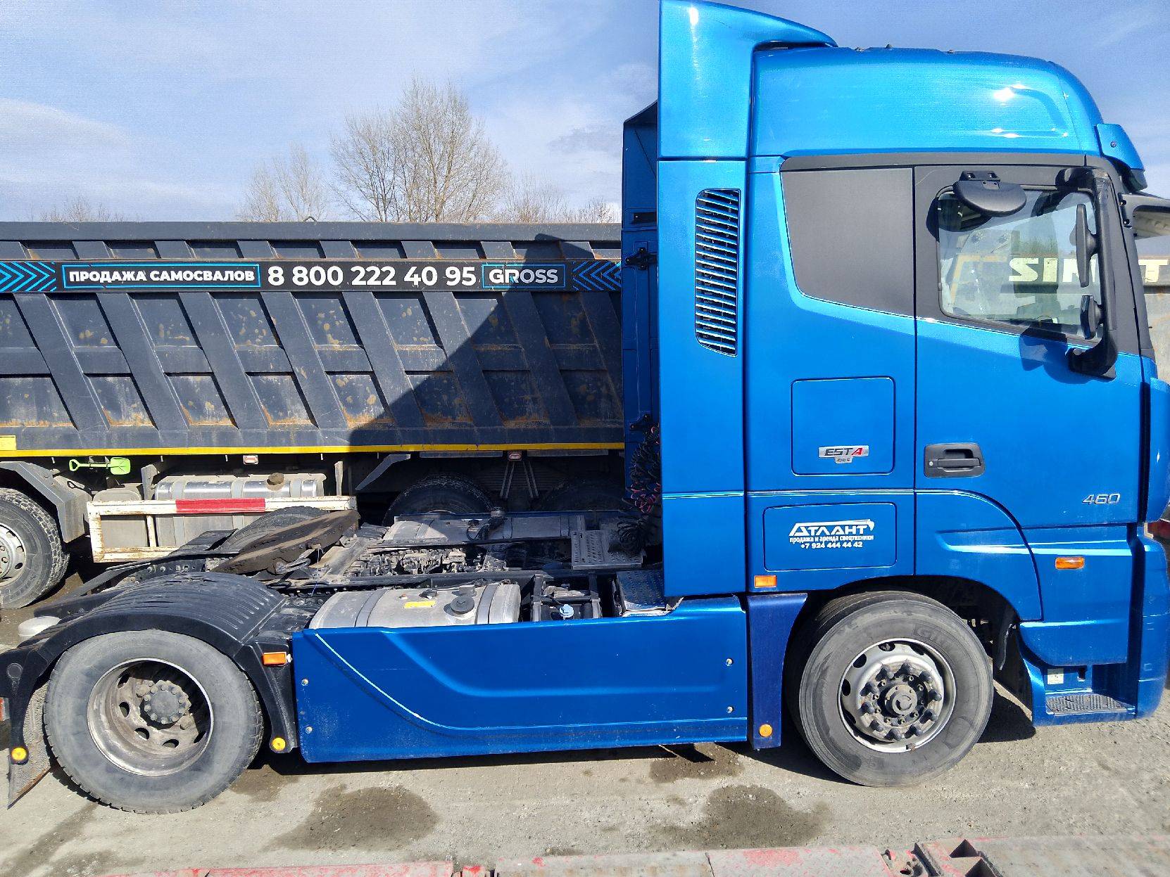 Foton AUMAN BJ4189SLFKA Лот 000008301