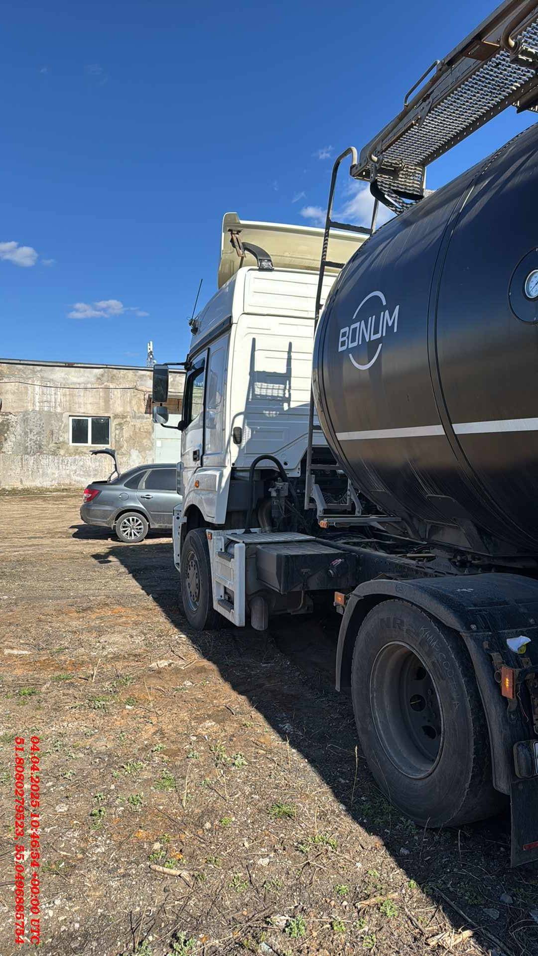 КАМАЗ 5490-S5 (M1840) Лот 000008285