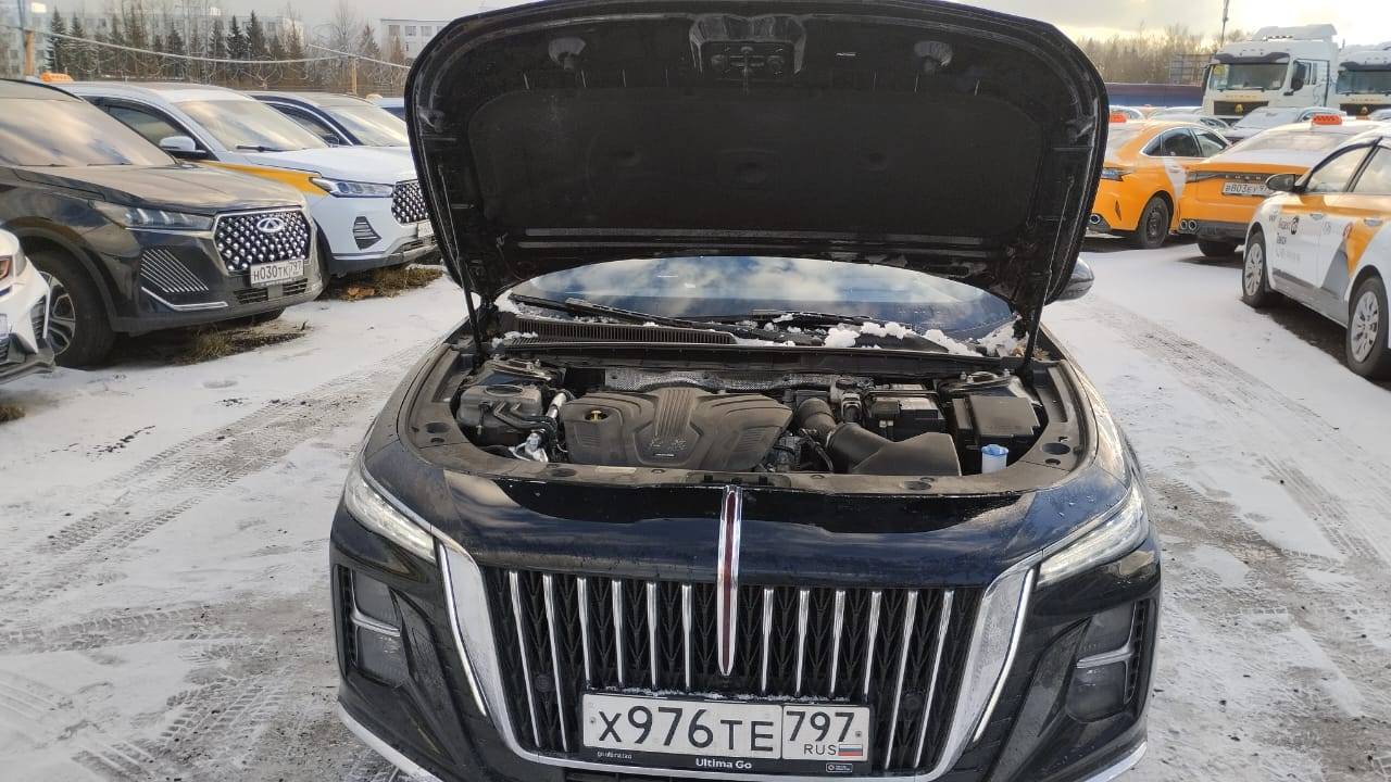 Hongqi H5 Лот 000006606