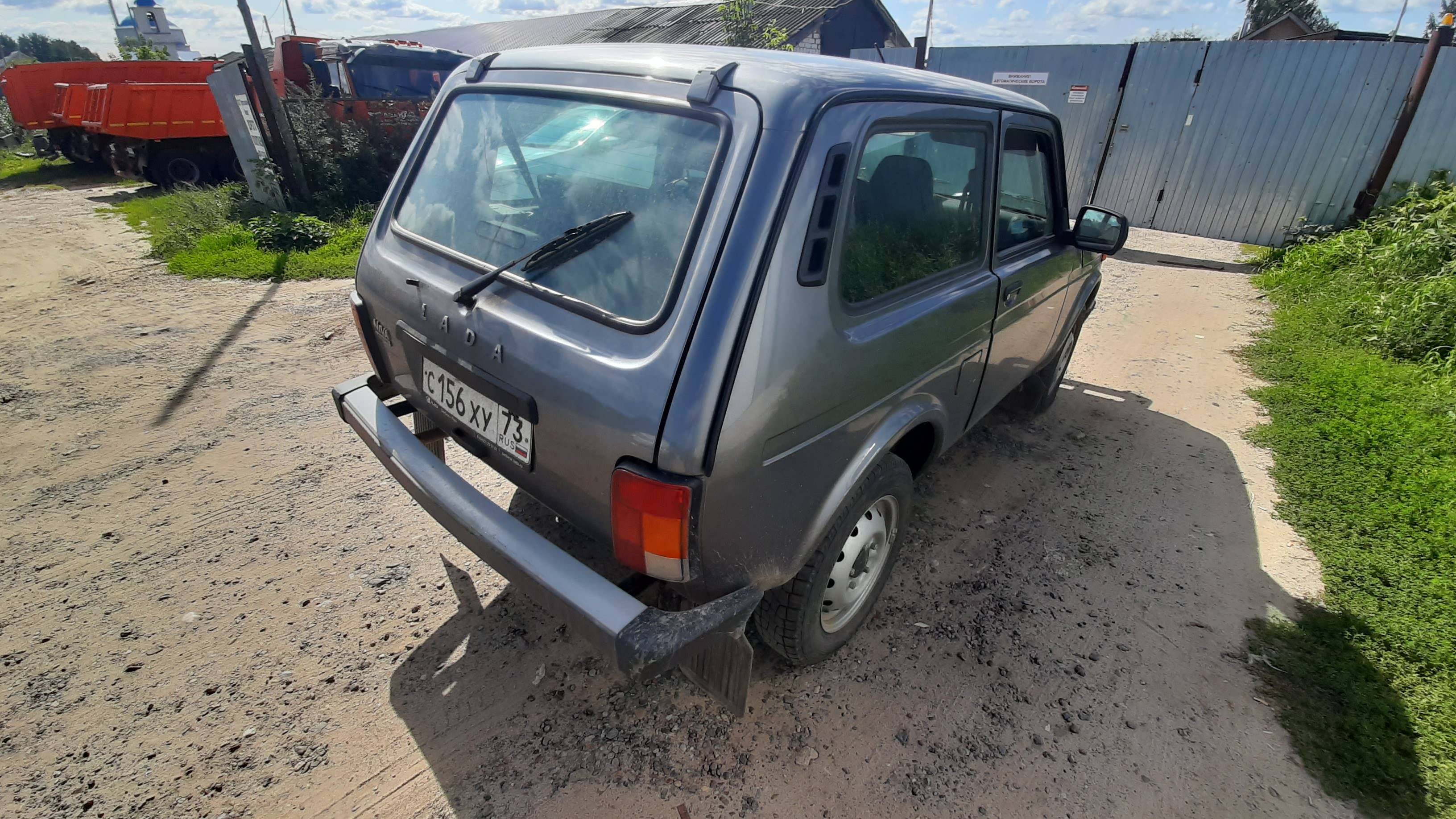 Lada Niva Legend 3 дв Лот 000003984