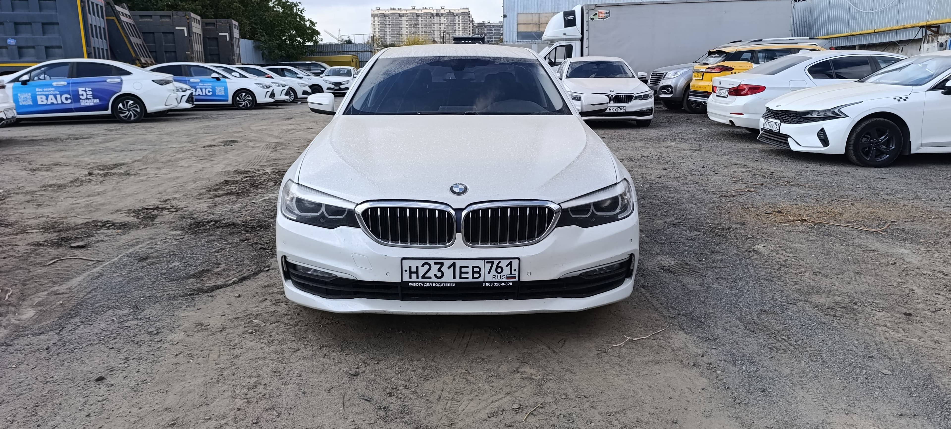 BMW 5 серия Лот 000004824