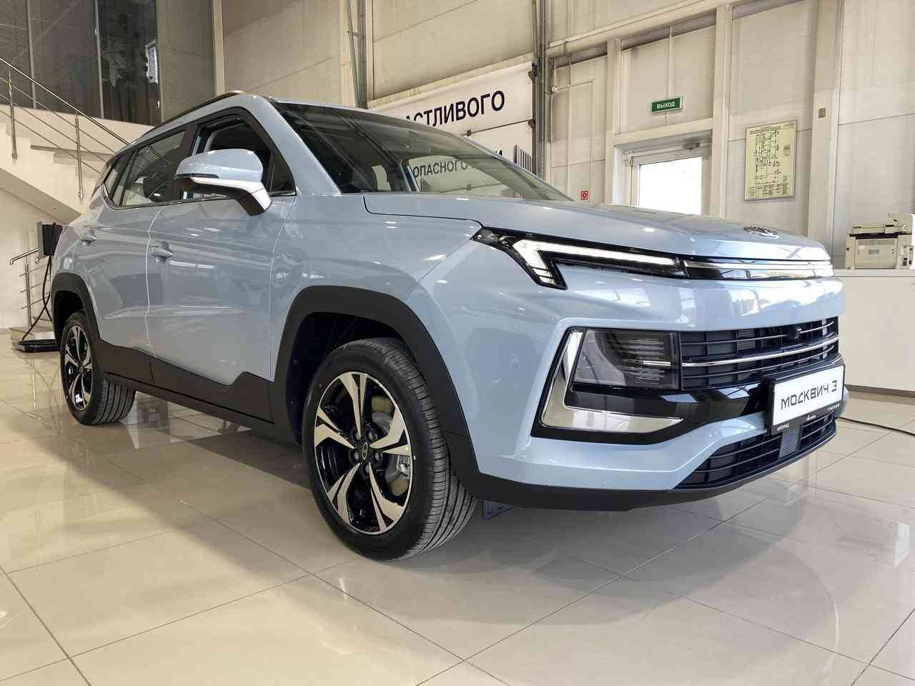 Москвич 3 Стандарт плюс 1.5Т CVT