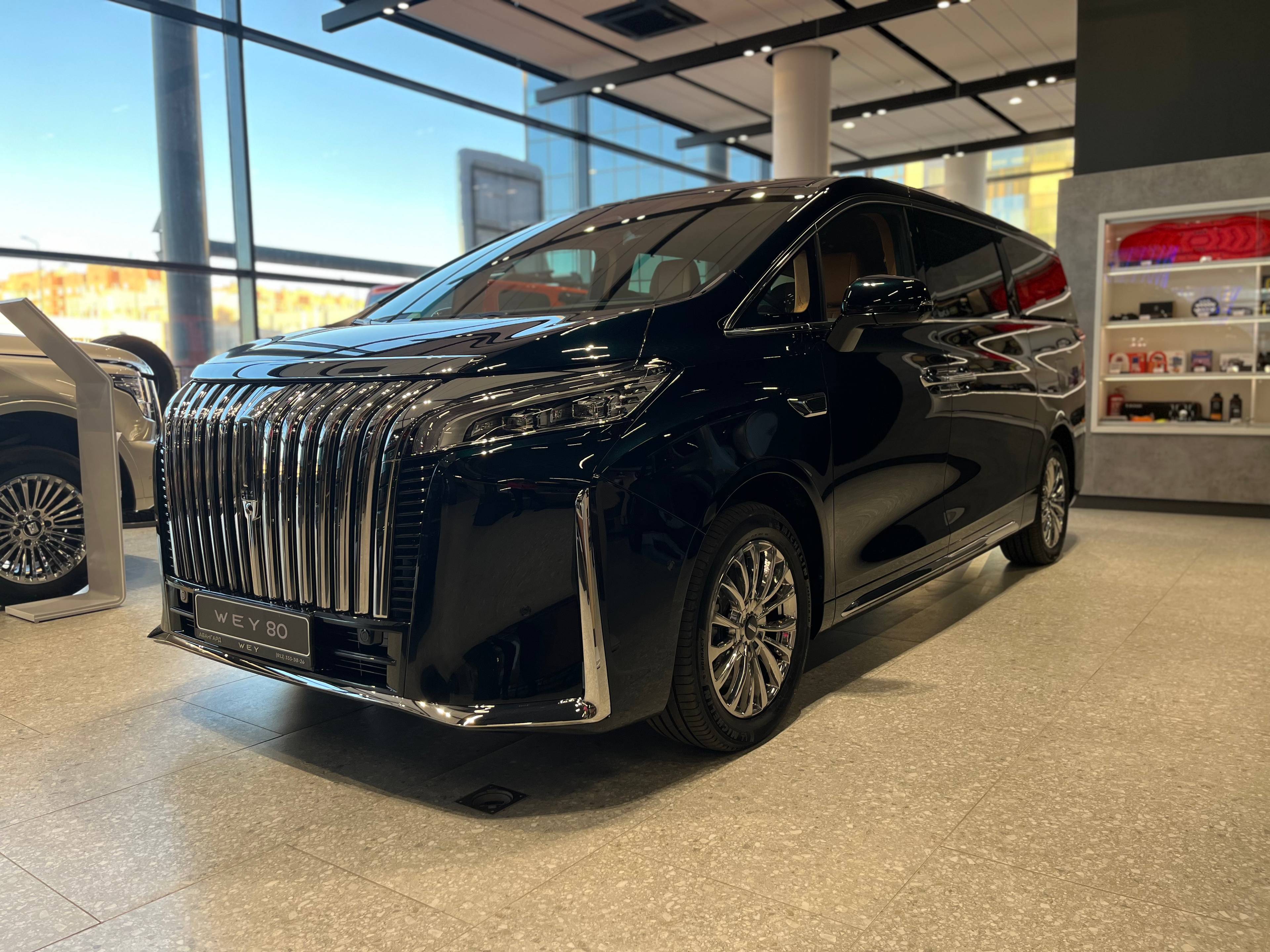 Wey 80 PHEV 1.5 T DHT 4WD Business Lounge