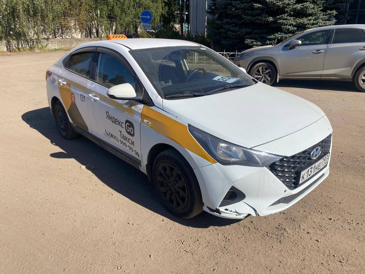 Hyundai Solaris Лот 000005097