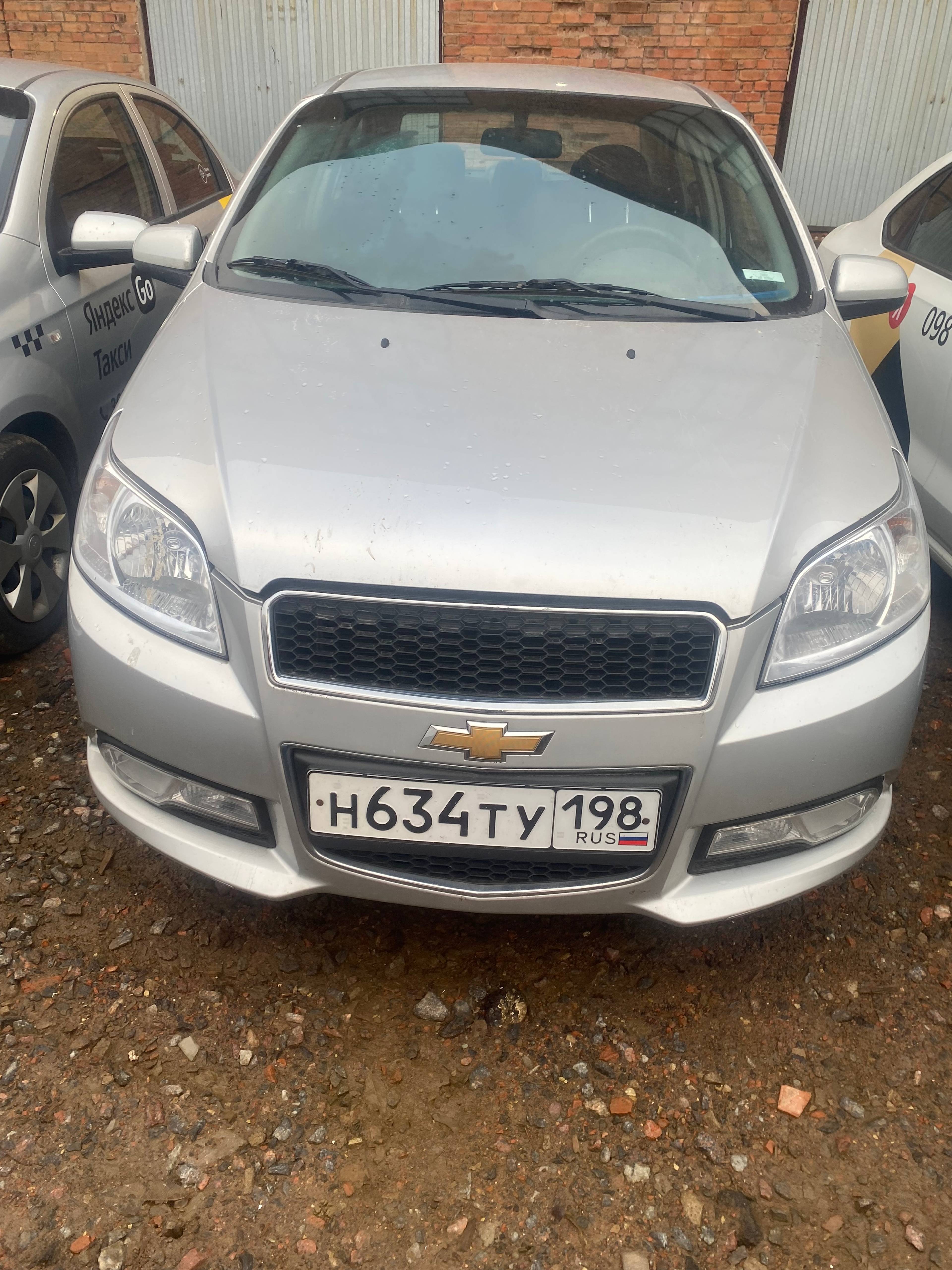 Chevrolet Nexia Лот 000005965