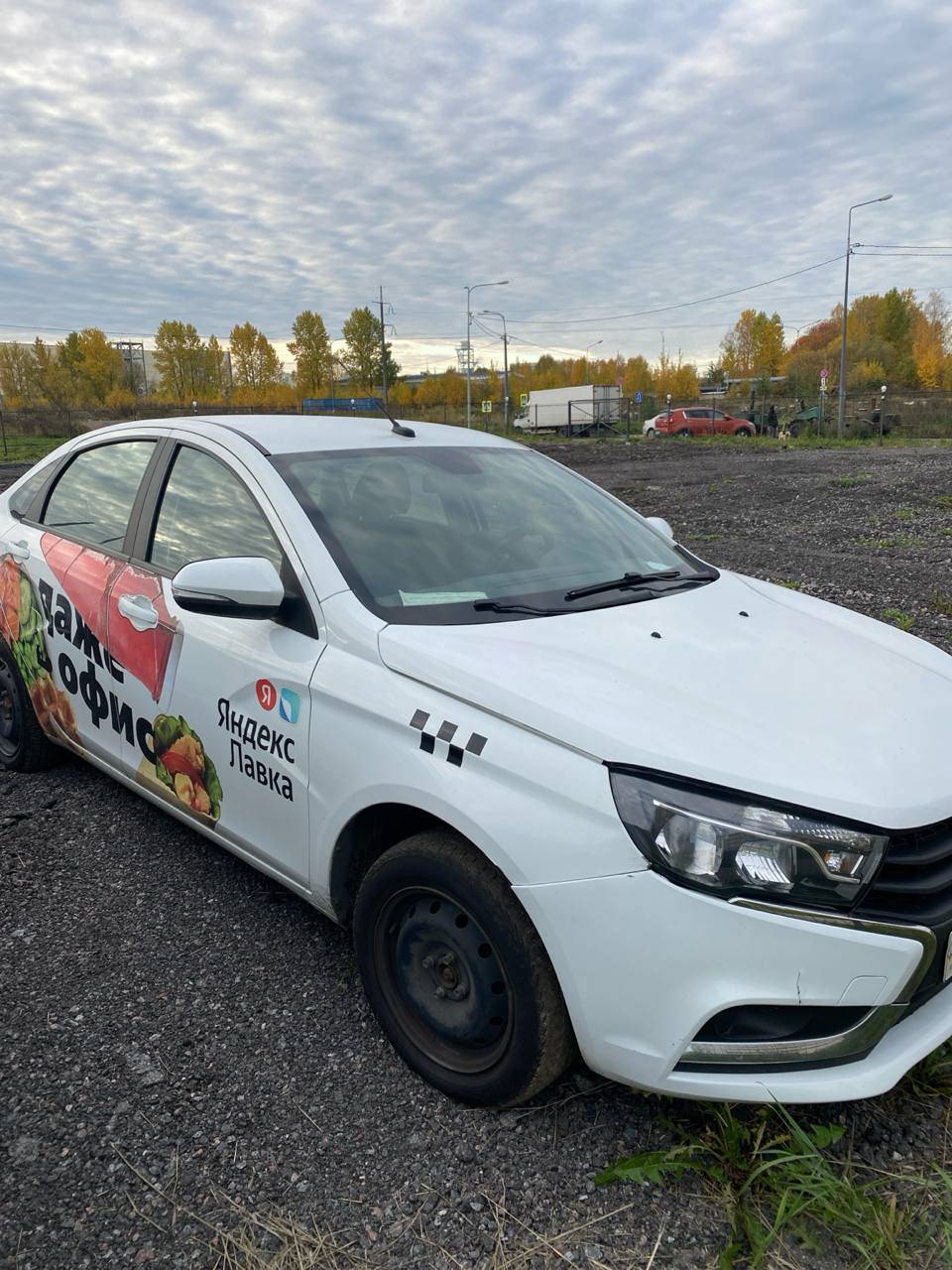 Lada Vesta CNG Лот 000005374