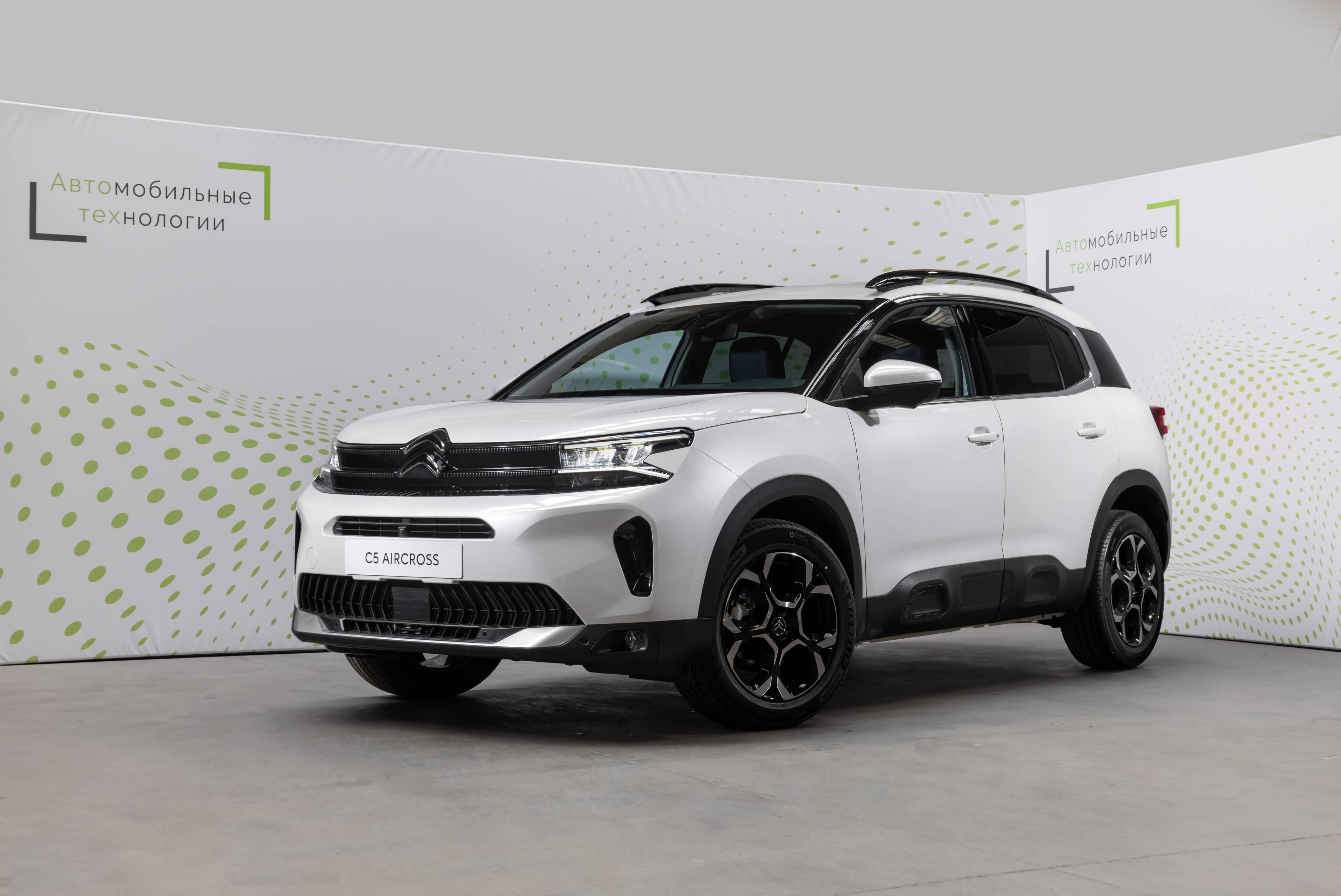 Citroen C5 Aircross - Белый