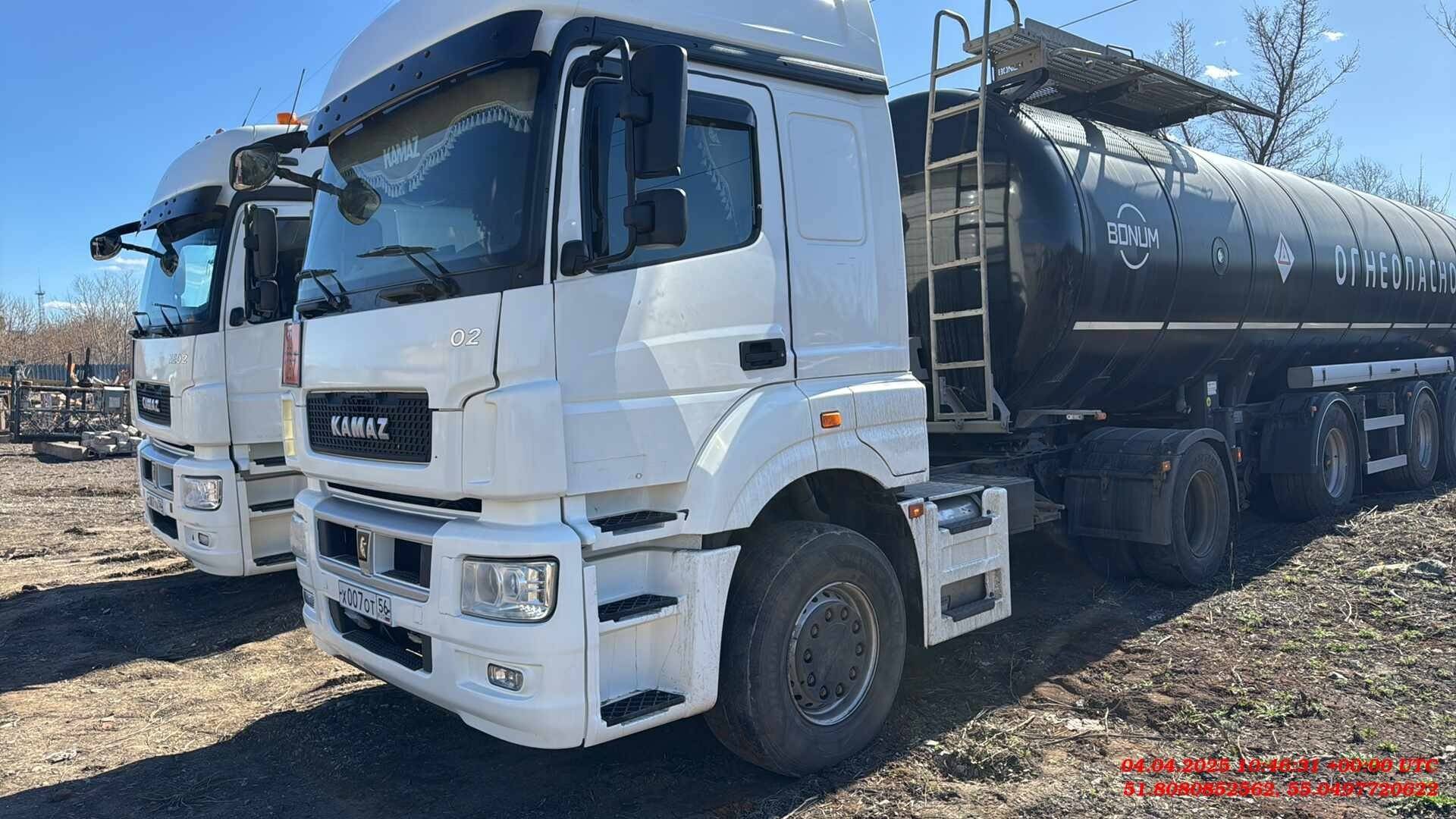 КАМАЗ 5490-S5 (M1840) Лот 000008285