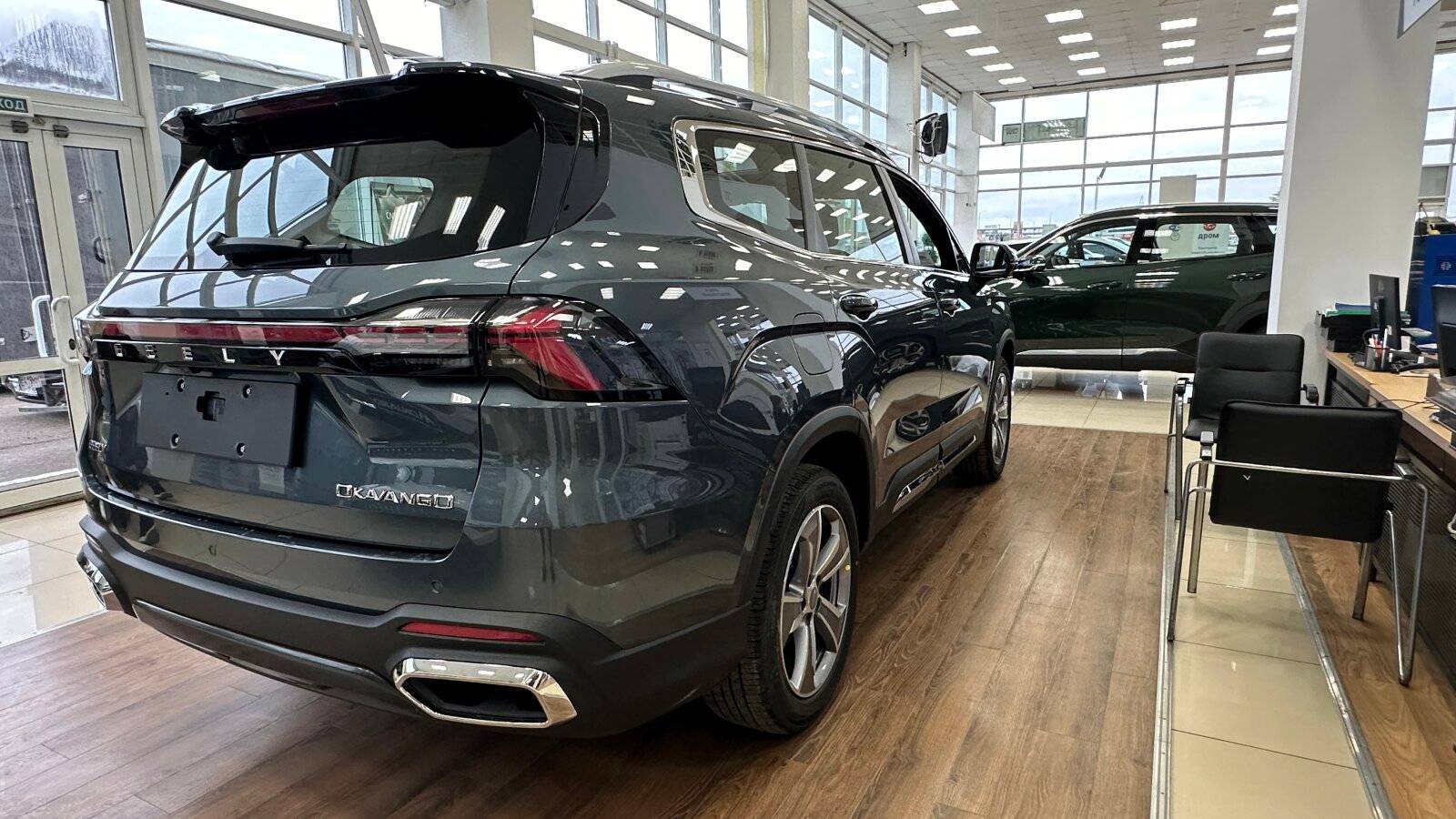 Geely Okavango Flagship 2.0T 7DCT 2WD