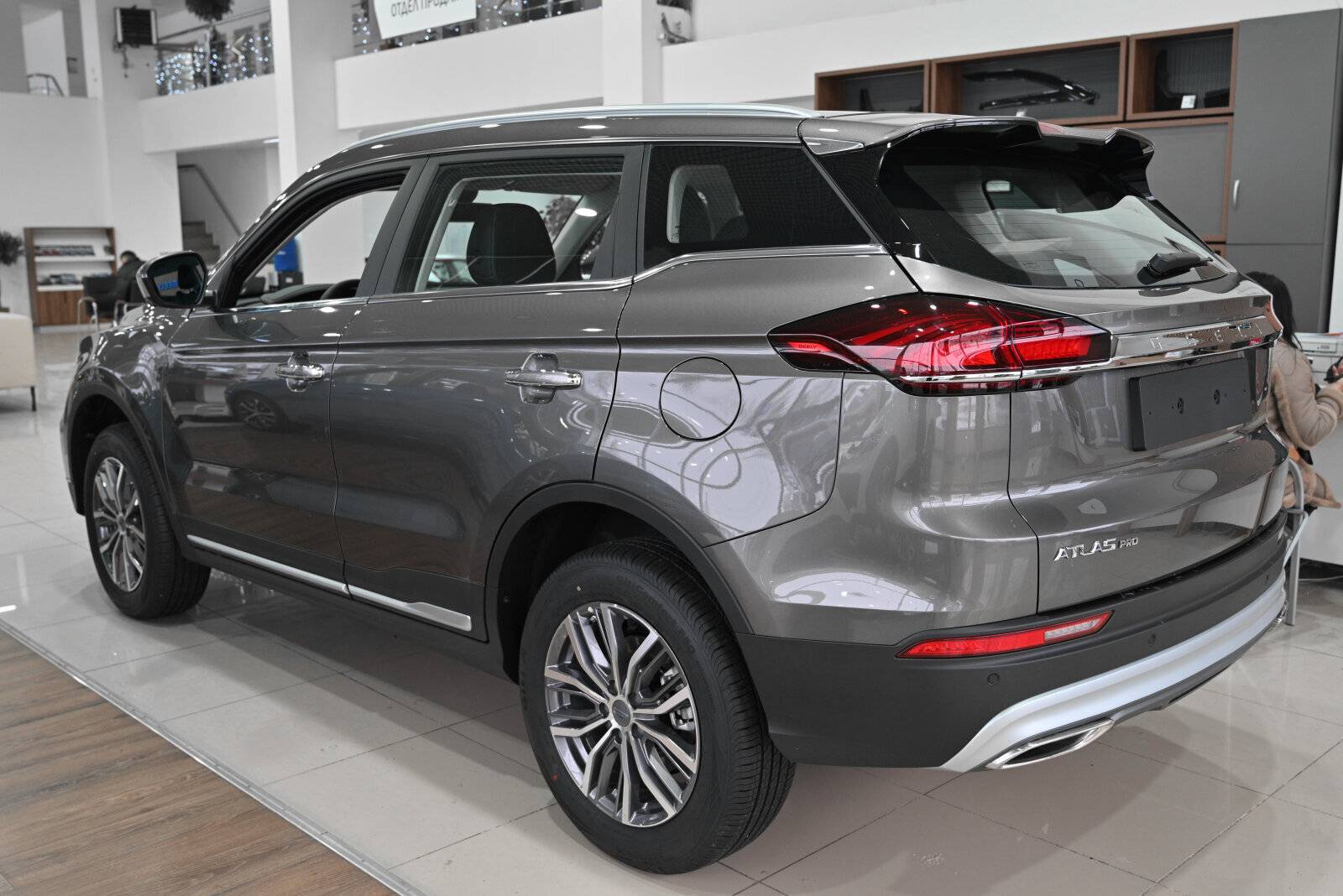 Geely Atlas Pro Luxury 1.5T DCT7 4WD